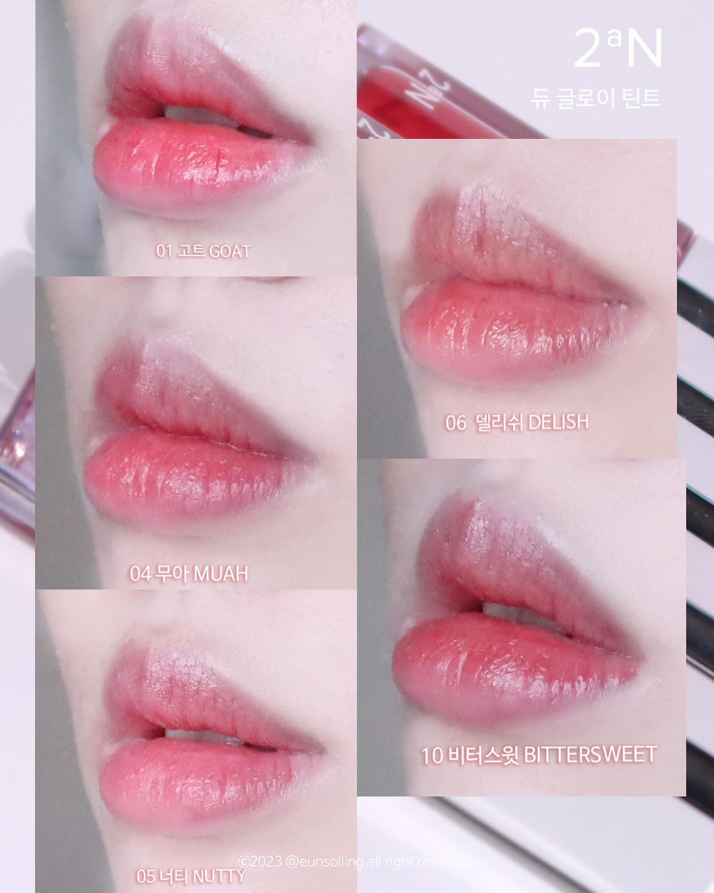 콘텐츠