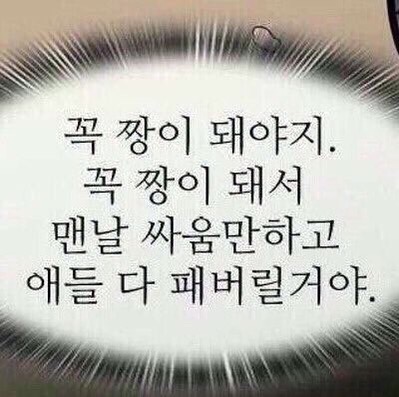 콘텐츠