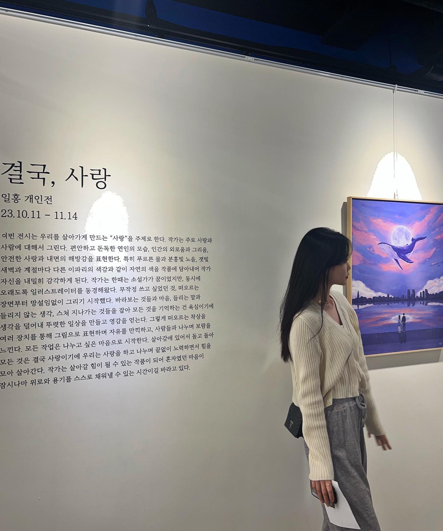 김광석거리점과 교동점 두 지점이 있는 라이크디즈위드 🤍
위드 PASS 이용시 두 지점 전시감상+작가엽서1매+북마크1매+제휴카페이용권까지 ☕️ 
커피 한잔 값으로 전시 관람에 카페까지 하루 순삭하구왔당 
다양한 굿즈랑 볼거리로 신박했던 전시회 🫶🏻
- 김광석거리점은 애견동반 가능 !
#라이크디즈위드