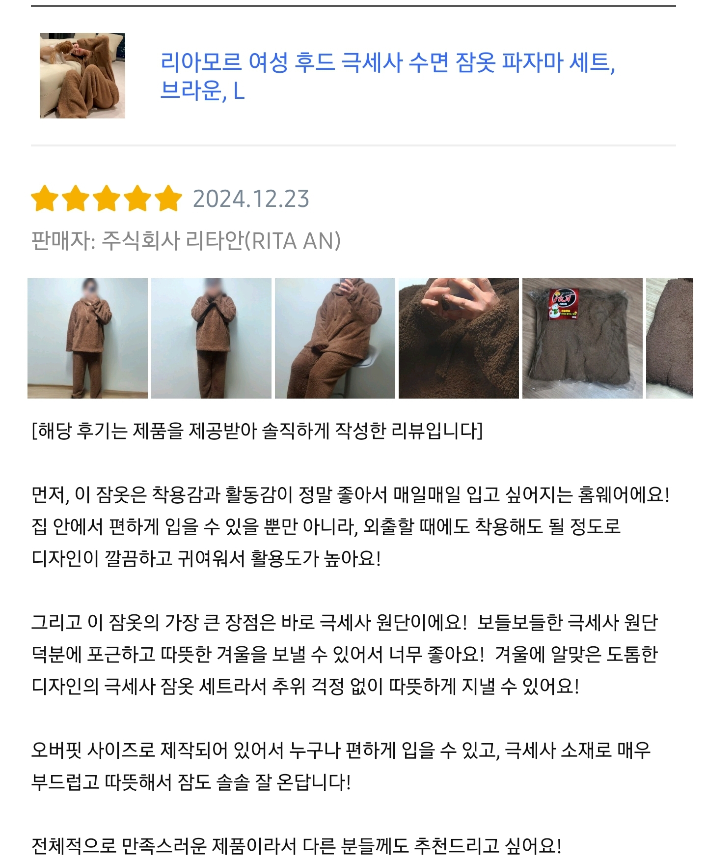 콘텐츠
