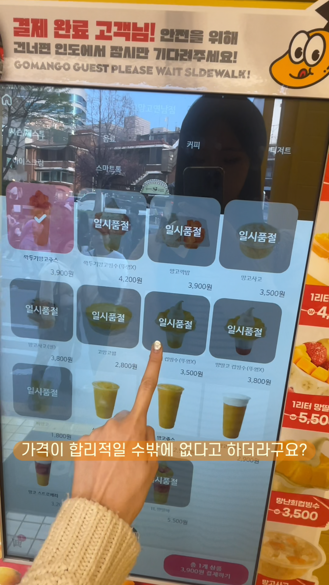 콘텐츠