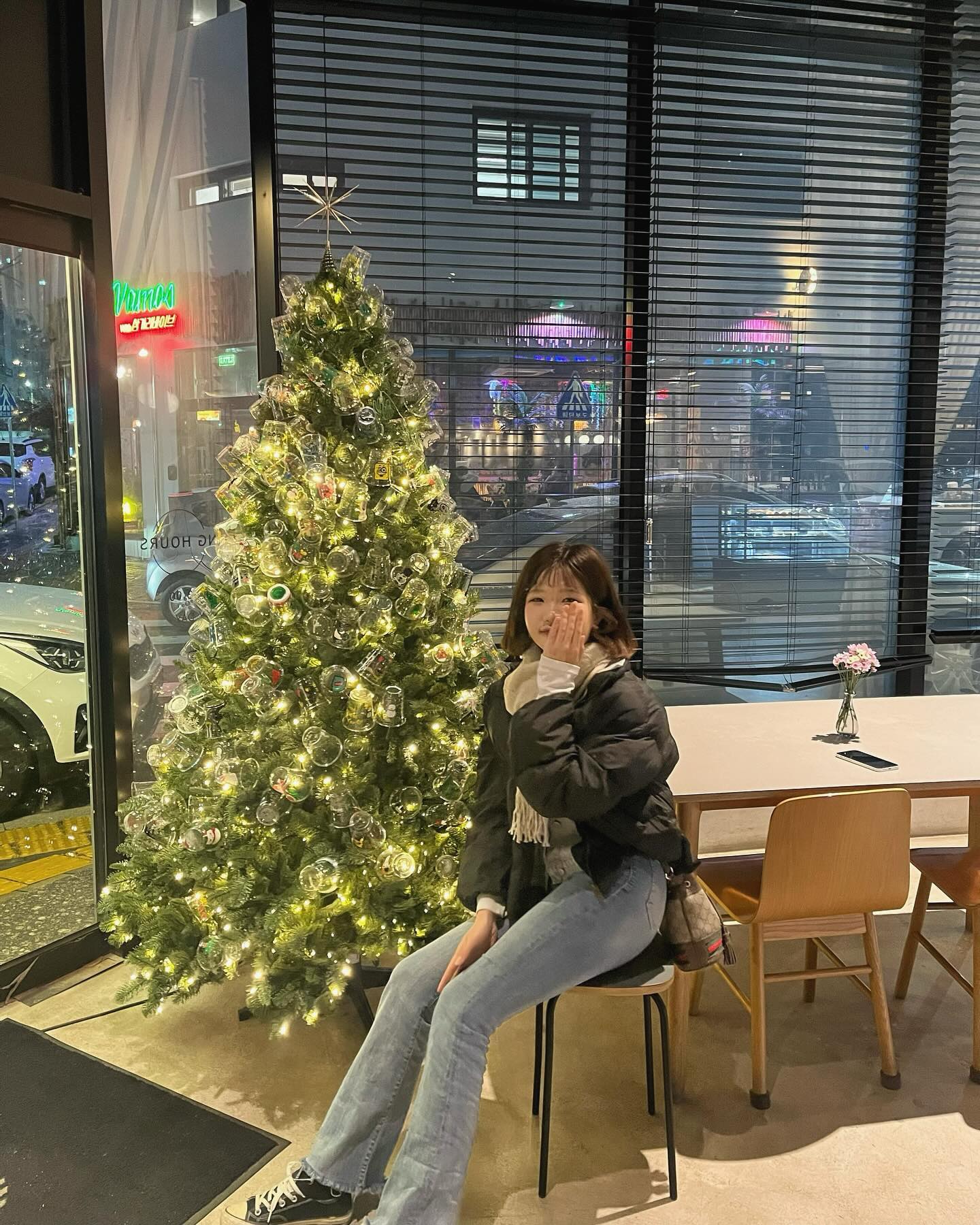 미리 트리수마스😊