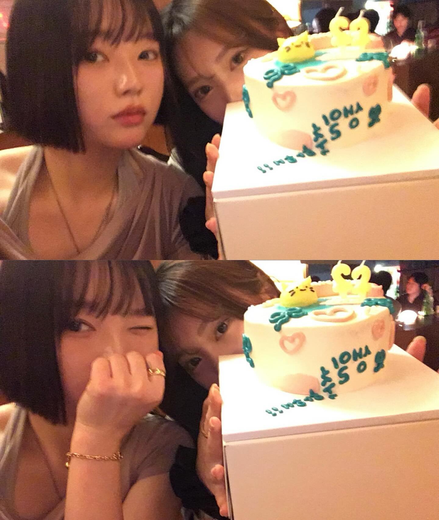 22번째 생일 S2♥ 그리고 이번년도 첫 생일케이크