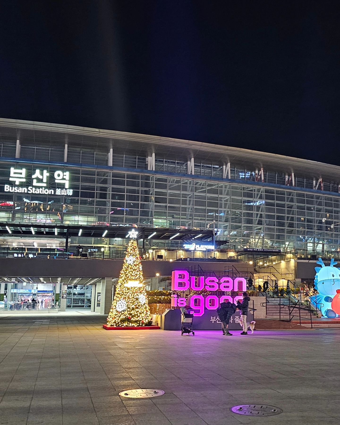 우당탕탕 제주도 여행기 
2023.01.16~17
#부산 #제주도 #용두암