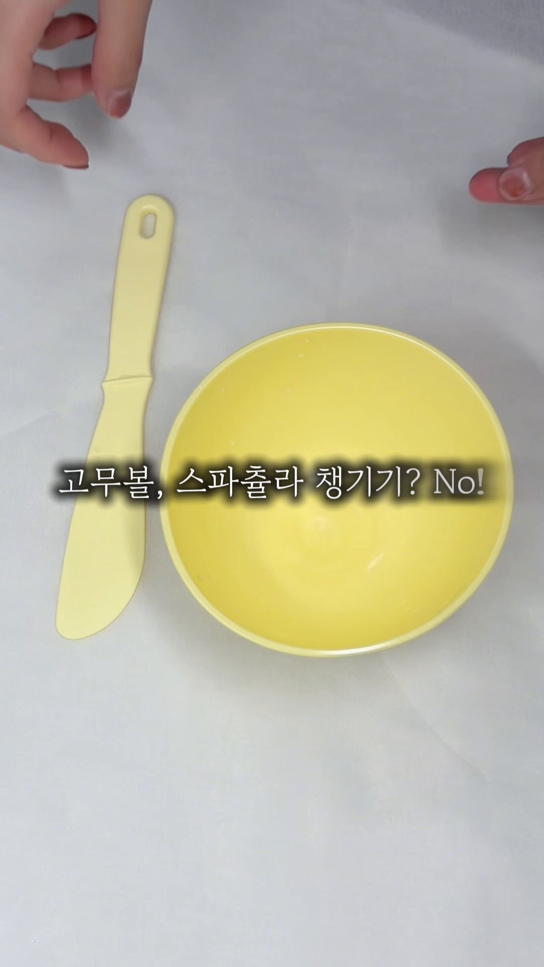 린제이