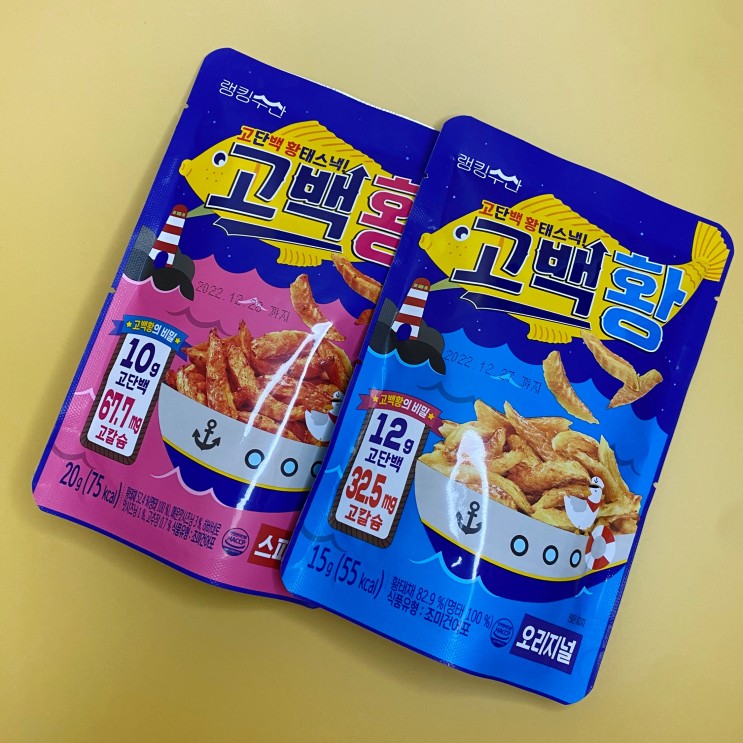 저칼로리과자 랭킹닭컴 황태스낵 고백황 간단한 술안주나 입심심할때 간식으로 최고!