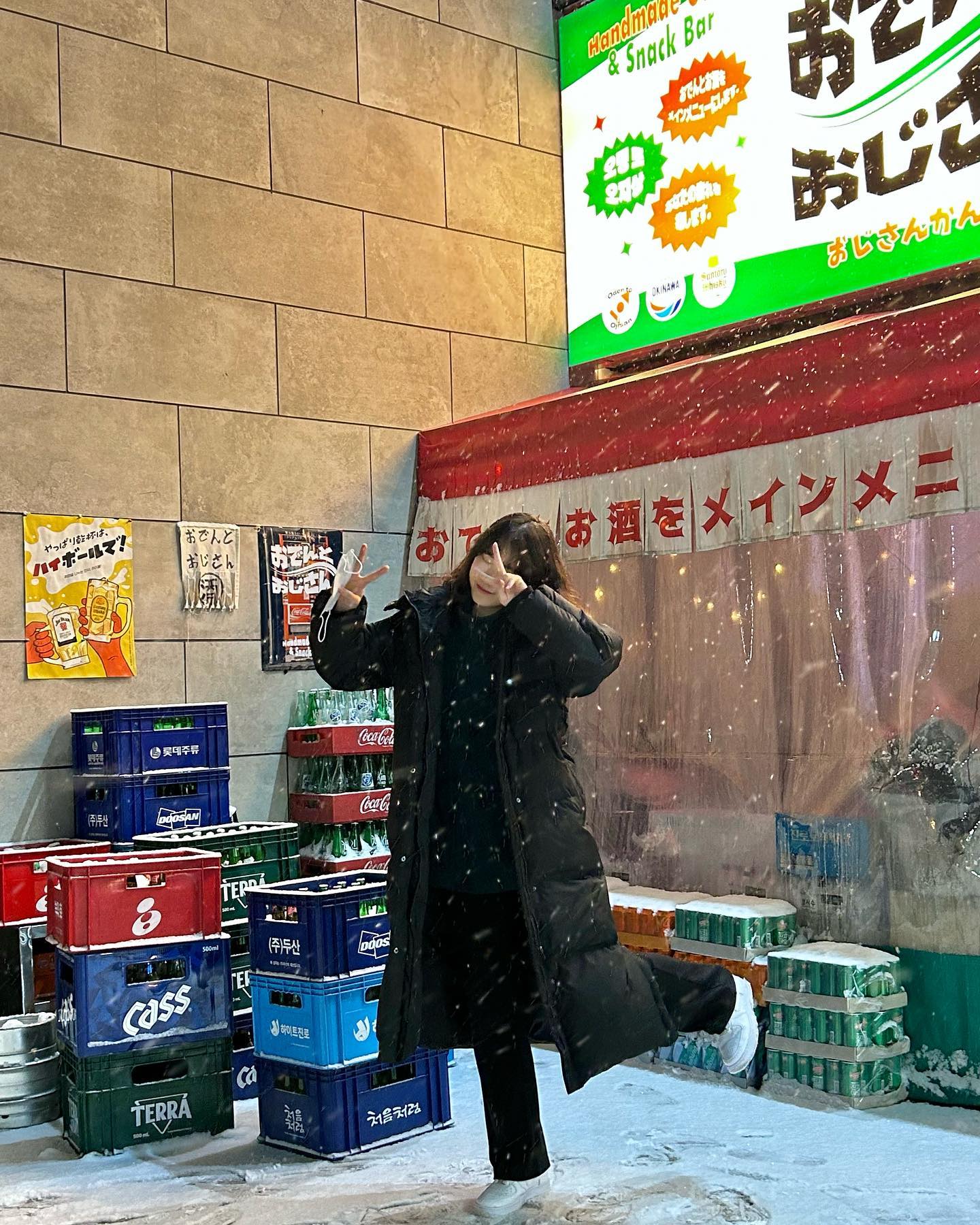 예쁜 눈은 미끄럽고 하루는 너무 짧아