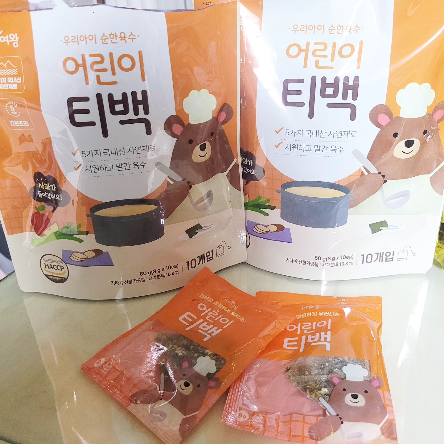 #협찬
이거 완전 대박이예요
바쁜 요리시간 대박 단축 초간단으로 5분이면 끝
아이 이유식만들때도 어린이티백 하나만 있으면 이것저것 각종 재료로 육수 낼 필요없어요
엄선된 국산 재료, 우리아이 순한 육수로
멸치, 다시마, 사과, 우엉, 대파 모두 국산 천연원물사용으로 
안심하고 먹어요 
 끓는 물에 3~5분이면 잘 녹고, 다양한 요리에 간편하게 활용가능해요 깊은 맛이 빠른시간에 우러나고~~음식물 쓰레기 도 걱정없쥬?!!!
개별포장이기 때문에 여행가서도 간편하게 사용가능 HACCP 인증업체에서 생산, 친환경생분해성 티백사용했어요

https://smartstore.naver.com/wdsega/products/9025762803

yoriqueen.official

#디너의여왕 #천연조미료 #아기조미료 #아기미역국 #이유식육수 #요리여왕 #이유식추천