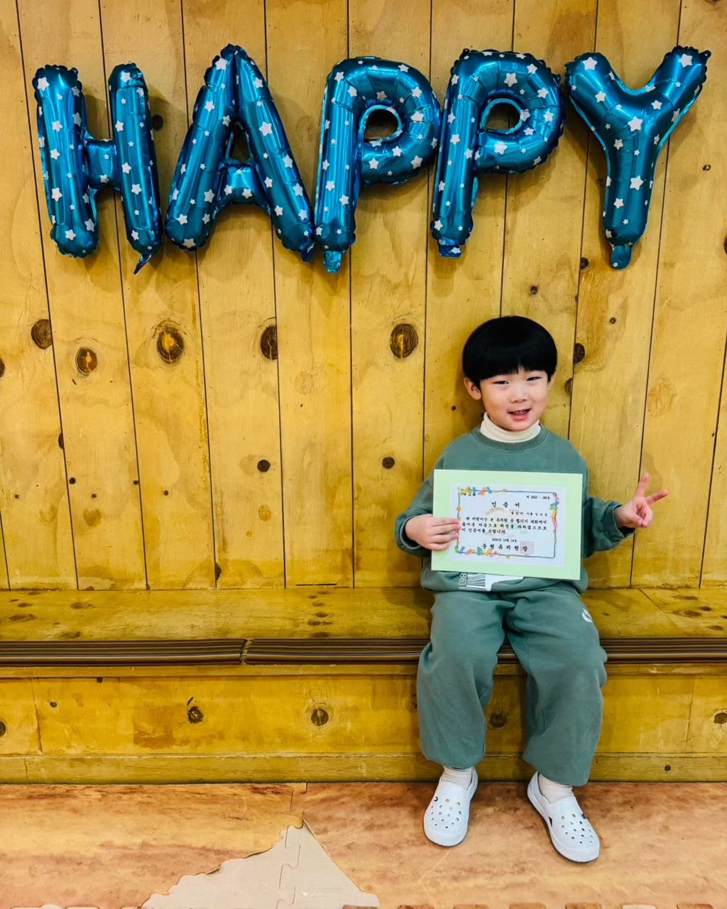 #엄마다그램 
아들위해!화이팅!!
그리고 제발ㅠㅠ동생타령좀........🥹
.
.
#할수있다#icandothis
