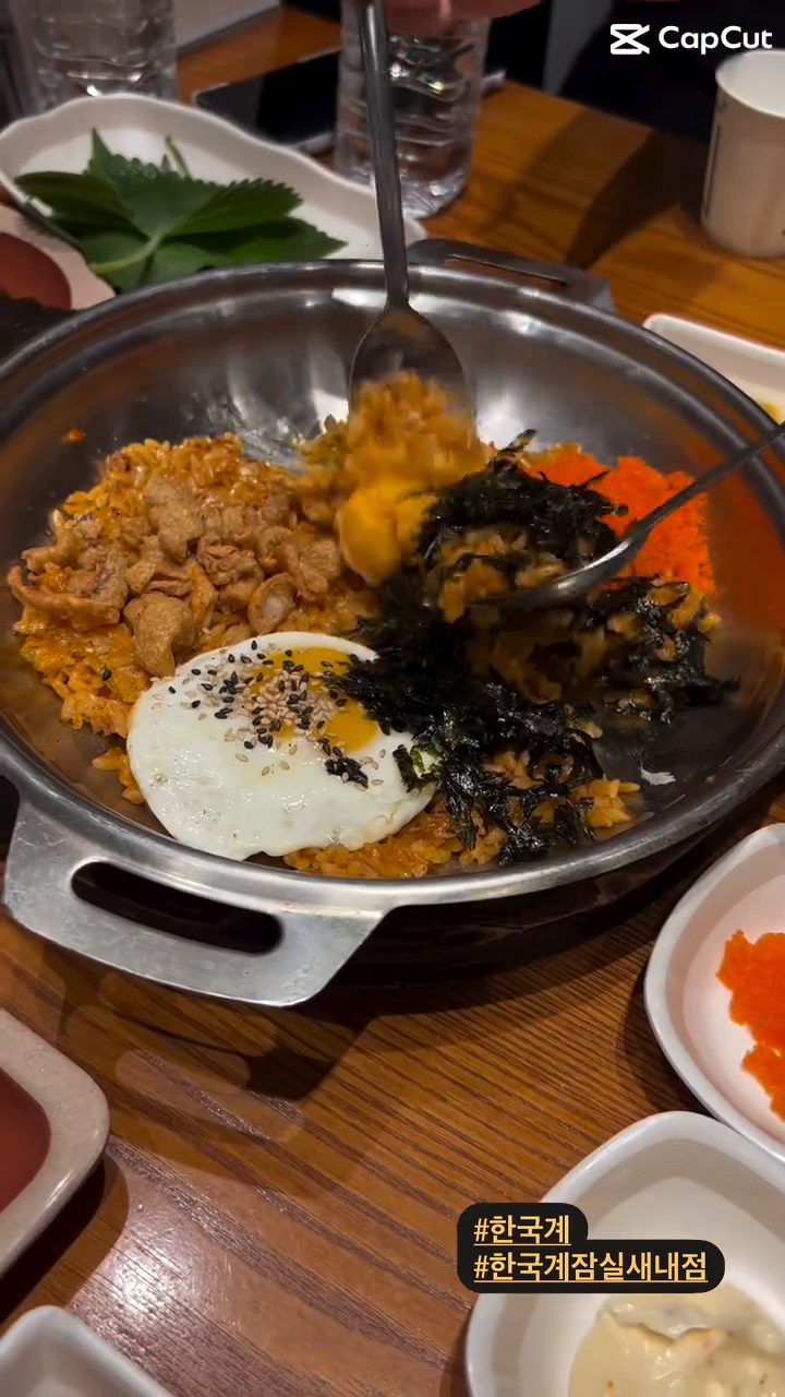 콘텐츠
