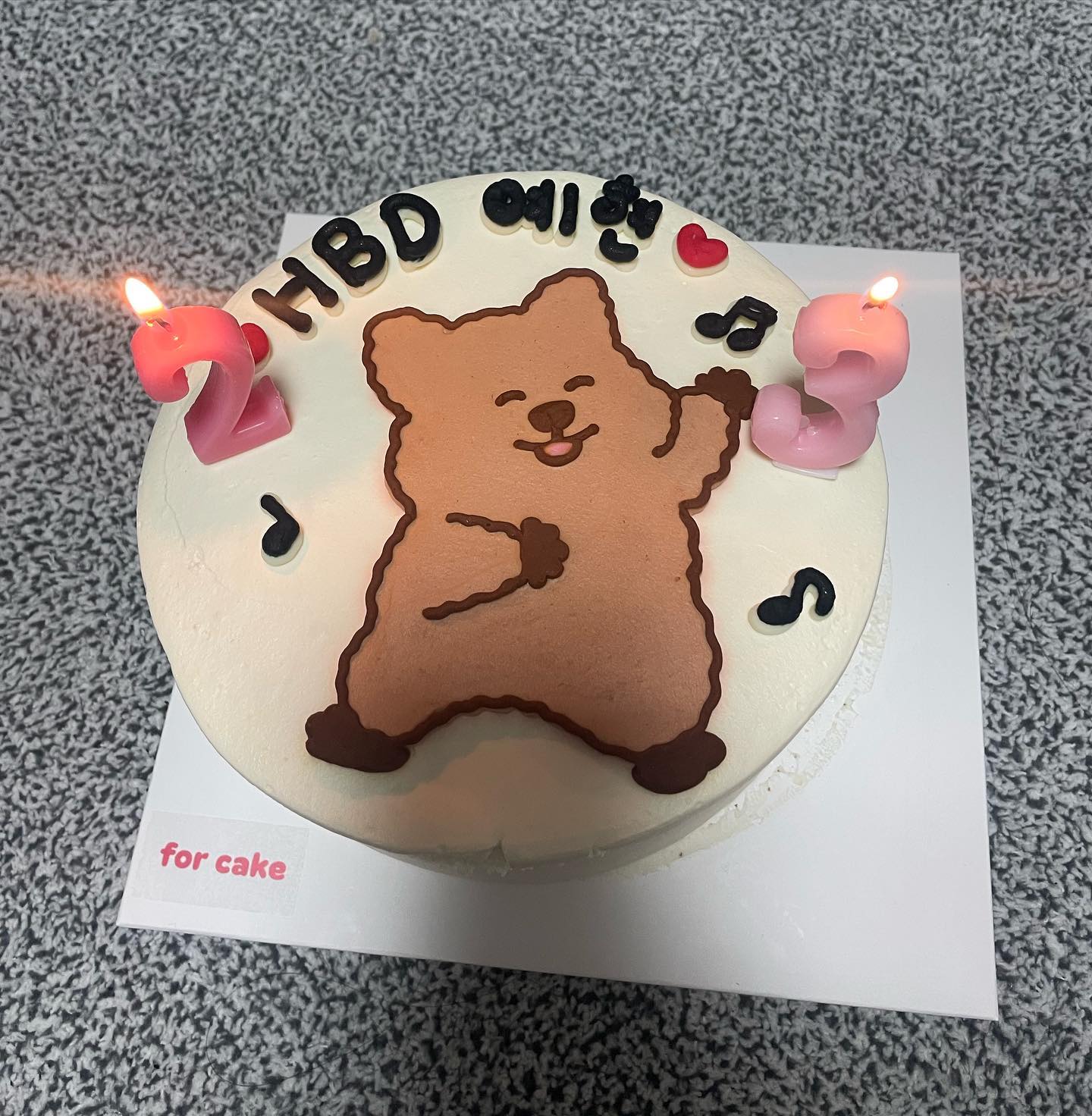 생일 뒷북 & 깨끗한 우리집