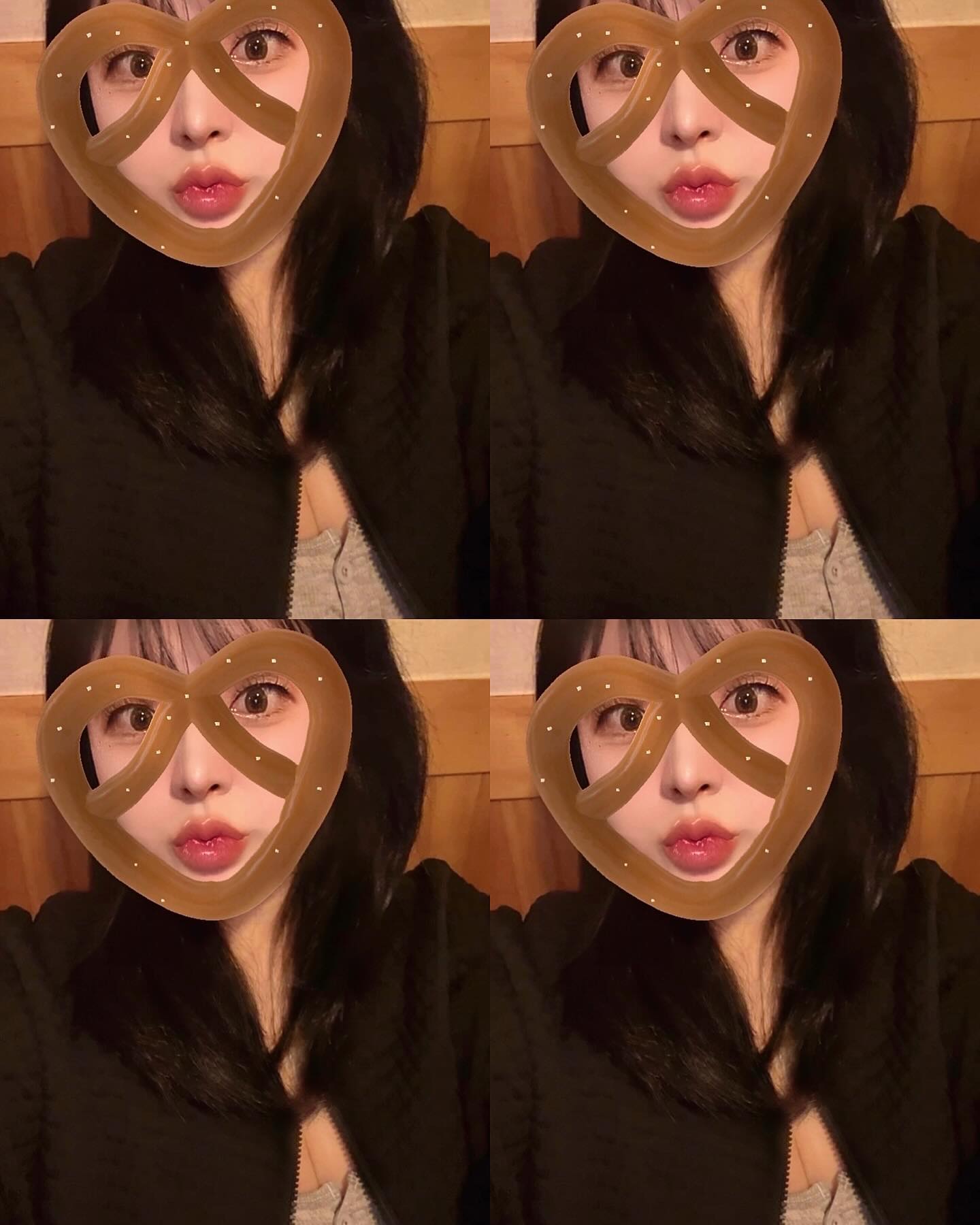 아닌 건 그냥 아닌 거야