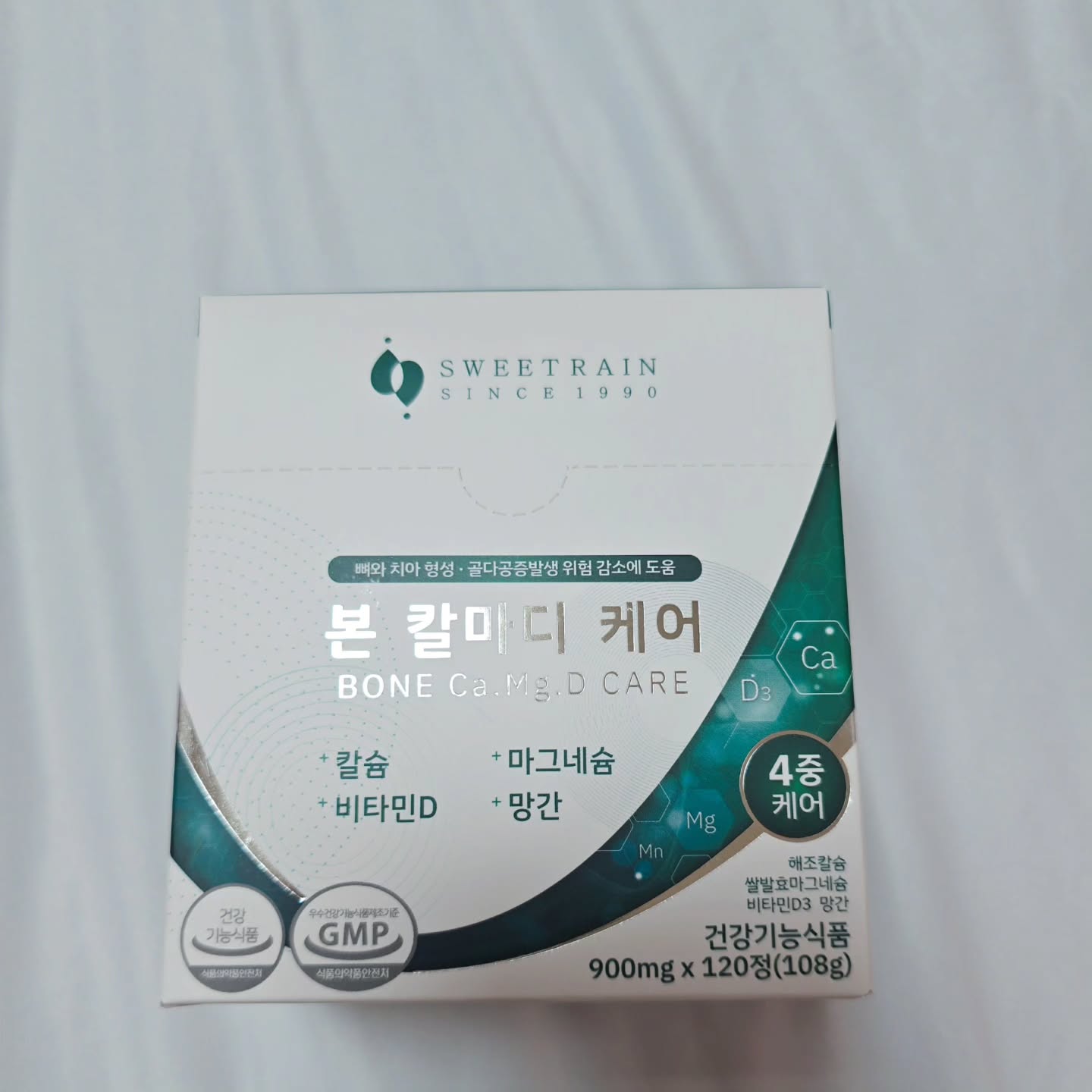 #협찬

안녕하세요! 오늘은 4중 케어 칼슘부터 마그네슘 비타민D 망간 까지 챙길수 있는 본 칼마디 케어를 소개해드릴께요!

연말 가족선물로나 크리스마스 선물로도 좋고 작은 사이즈라서 목넘김에도 부담이 없습니다!

1일 영양성분 기준치 100% 충족으로 골다공증에도 도움을 준다고 합니다!

구입링크
https://smartstore.naver.com/sweetrain/products/8771755840?nt_source=Meta&nt_medium=instagram&nt_detail=stylec_bcc_2412_02

#제품제공 #칼슘마그네슘비타민d #칼마디추천 #칼슘영양제 #식물성칼슘 #해조칼슘 #쌀마그네슘 #뼈건강