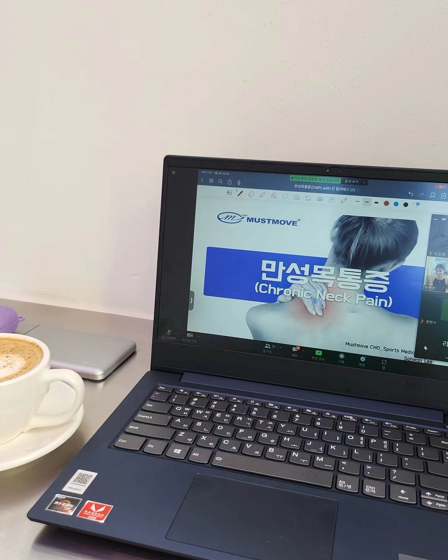 비가 추적추적 오는 날에는 강의 복습하기에 딱 좋은 날..🤣

jin_pilates 수업은 항상 건질게 많다.
이해하기 쉽고,
좀 더 체계적으로 목에 대해서 접근해봤던 시간.
복습만 꾸준히해보자~