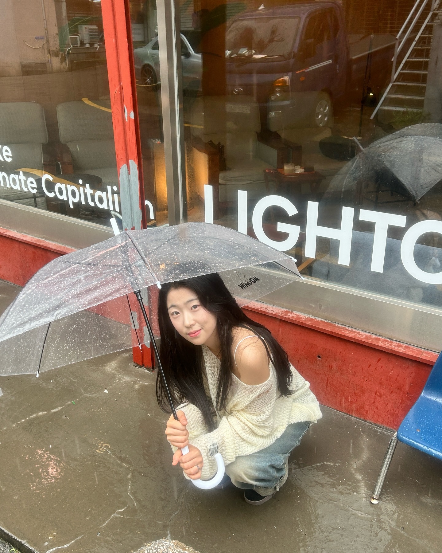 ☔️