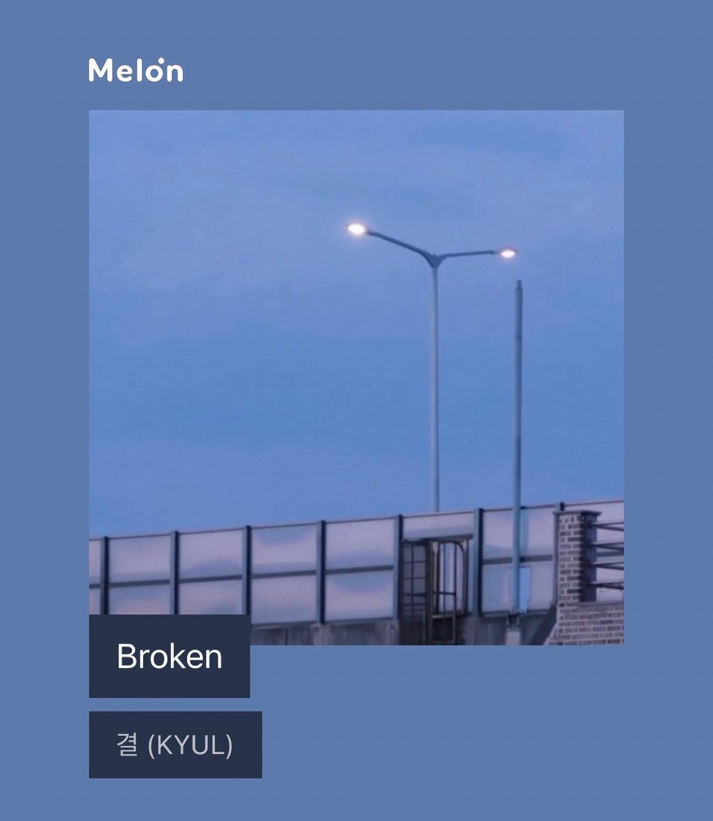 아 조아