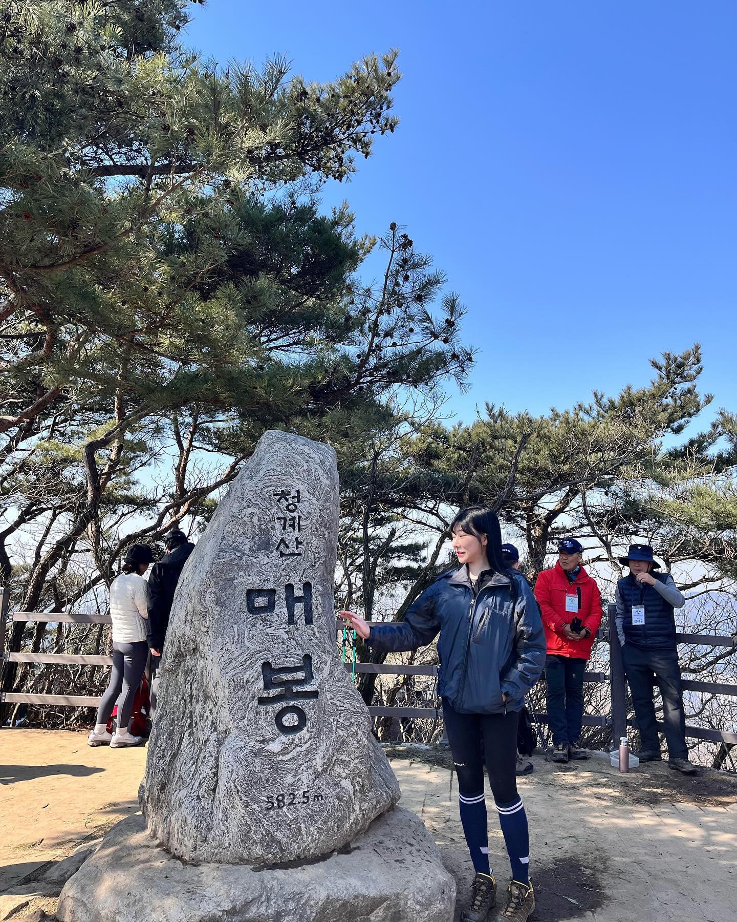 백설이 밥으로 마무리🐰