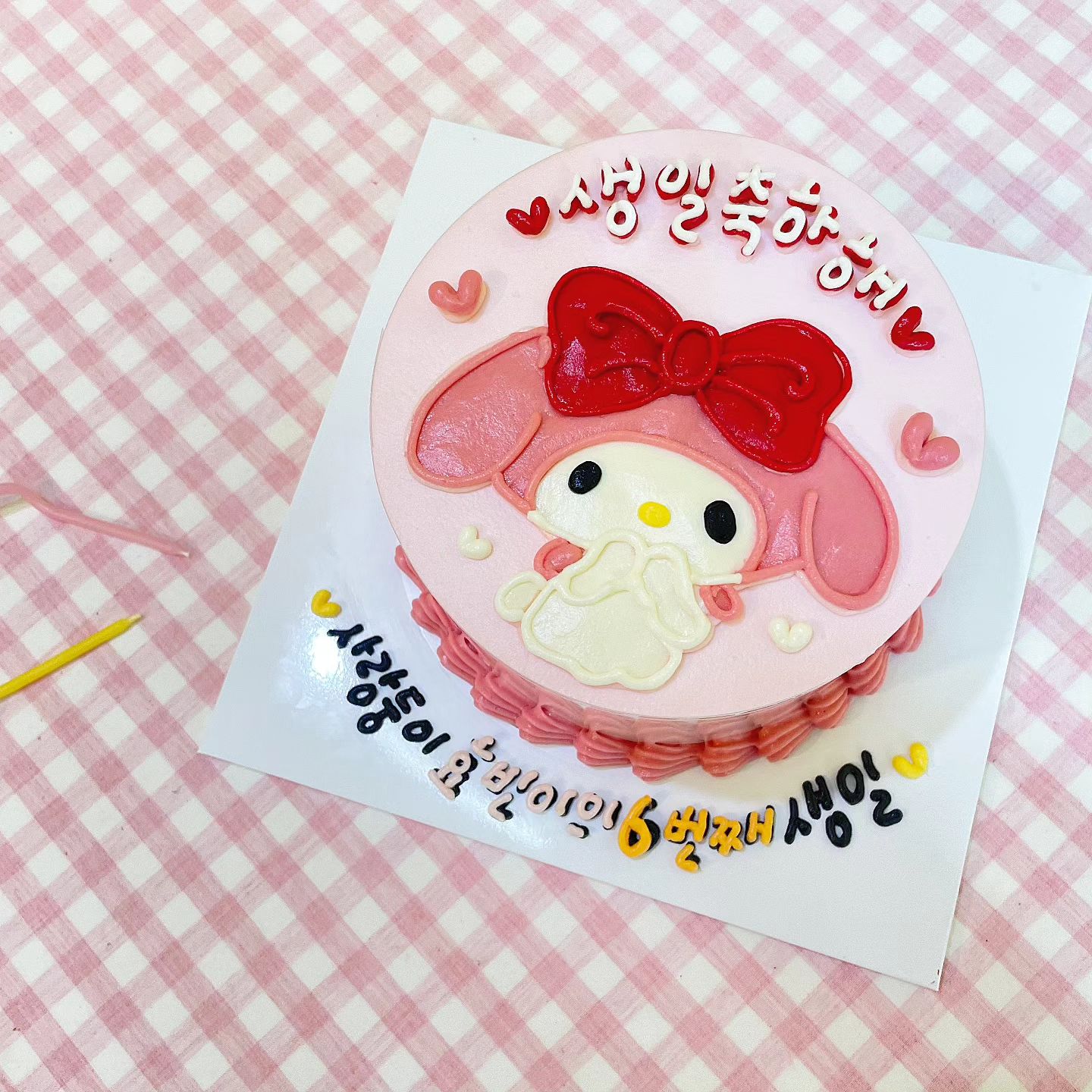-
역시 케이크는 bbangsoon_store 
너무 맛도리 ,, 😋👍🏻
올 해 생일도 성공적!🩷✨️