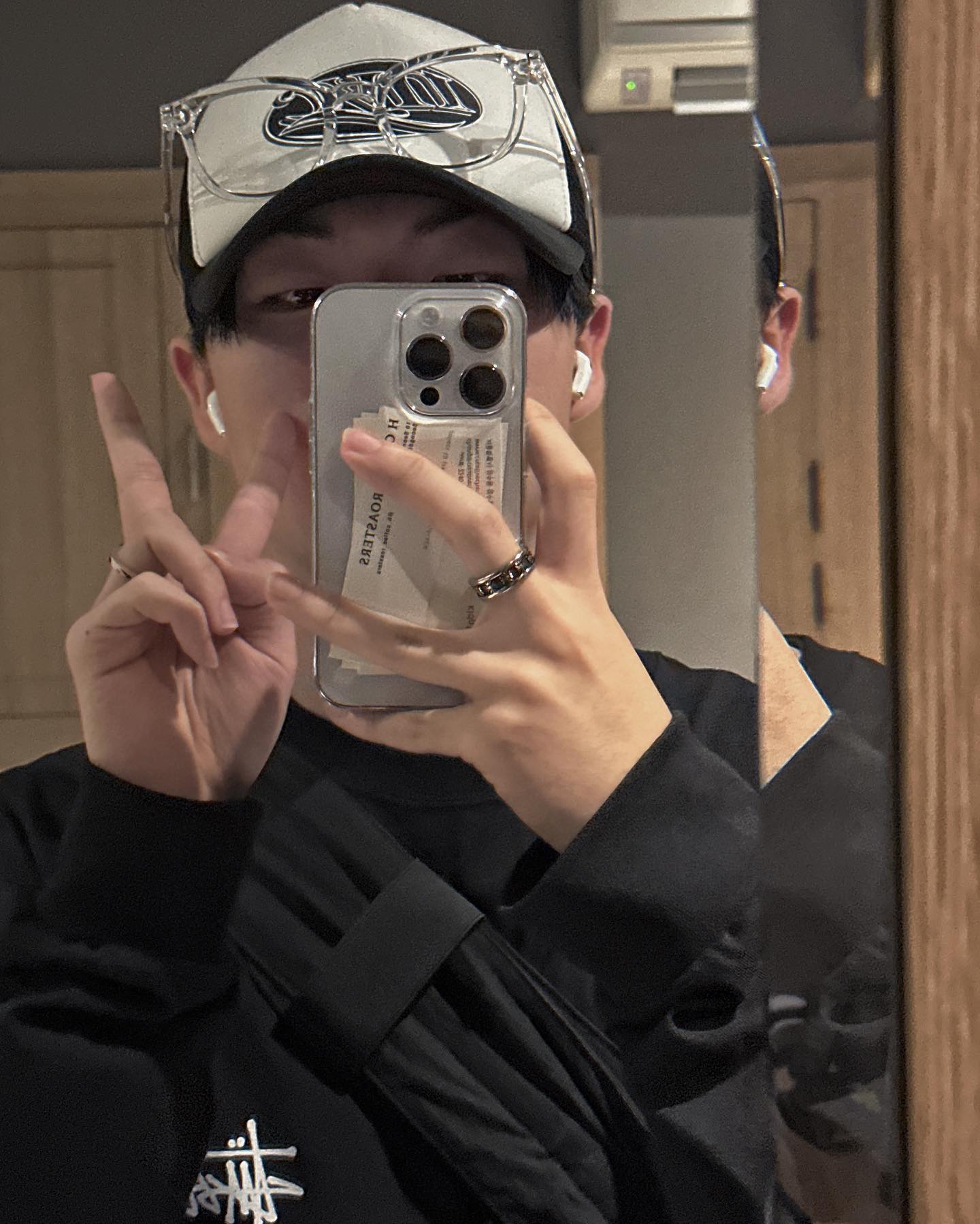 ✌🏻