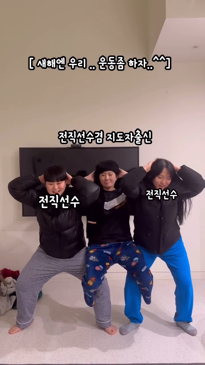 어디부터 잘못된걸까 ..