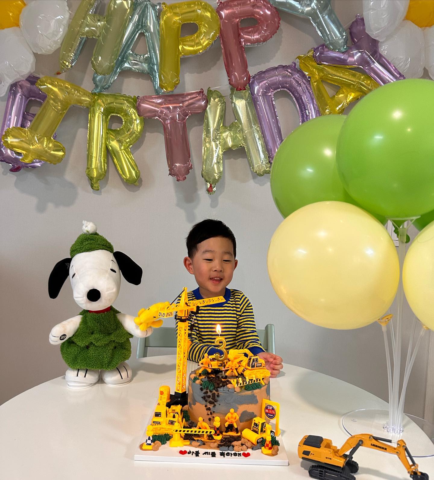 울아들 생일날💚💛
김태성이 건강하고 행복하자 🩵🩵