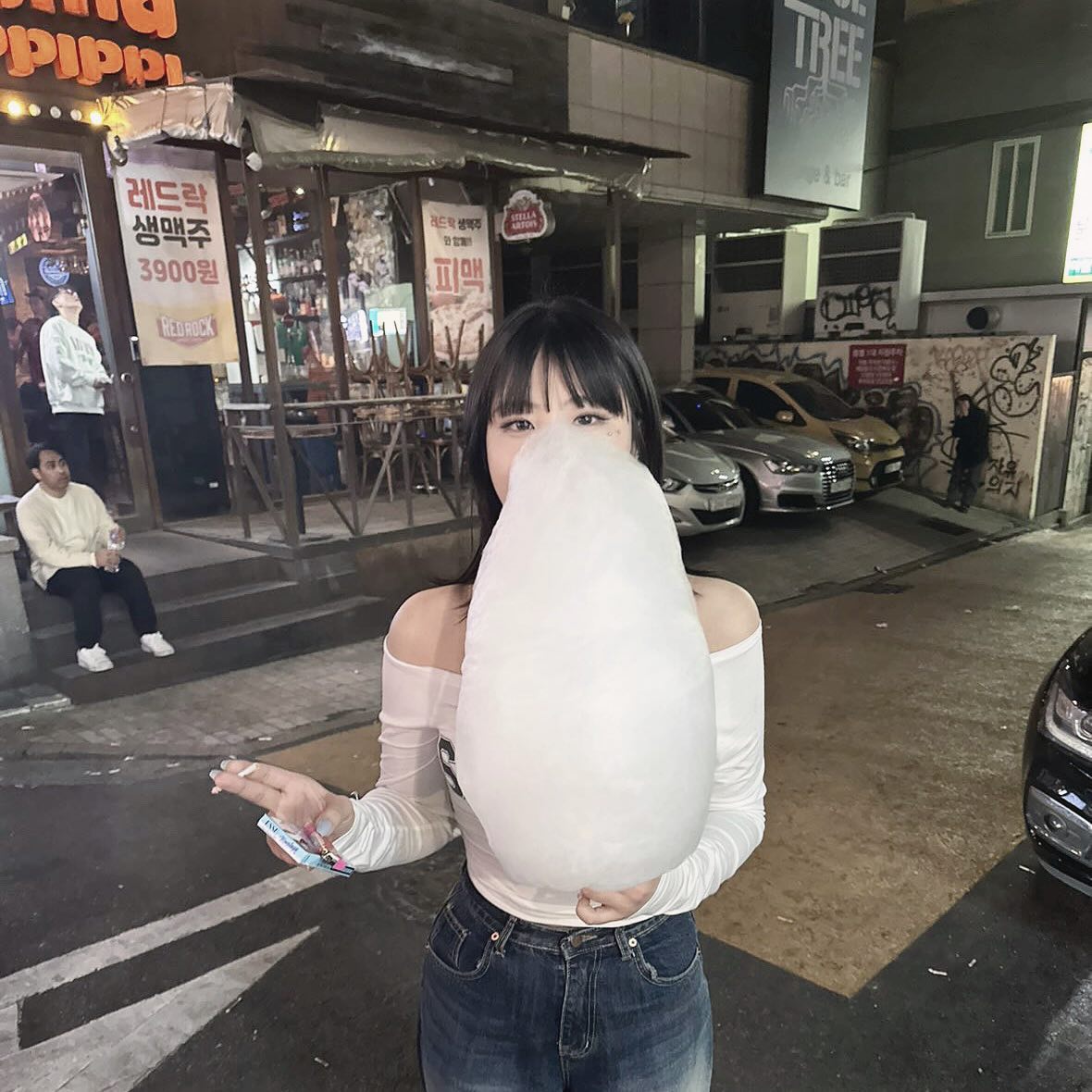 뭉게뭉게