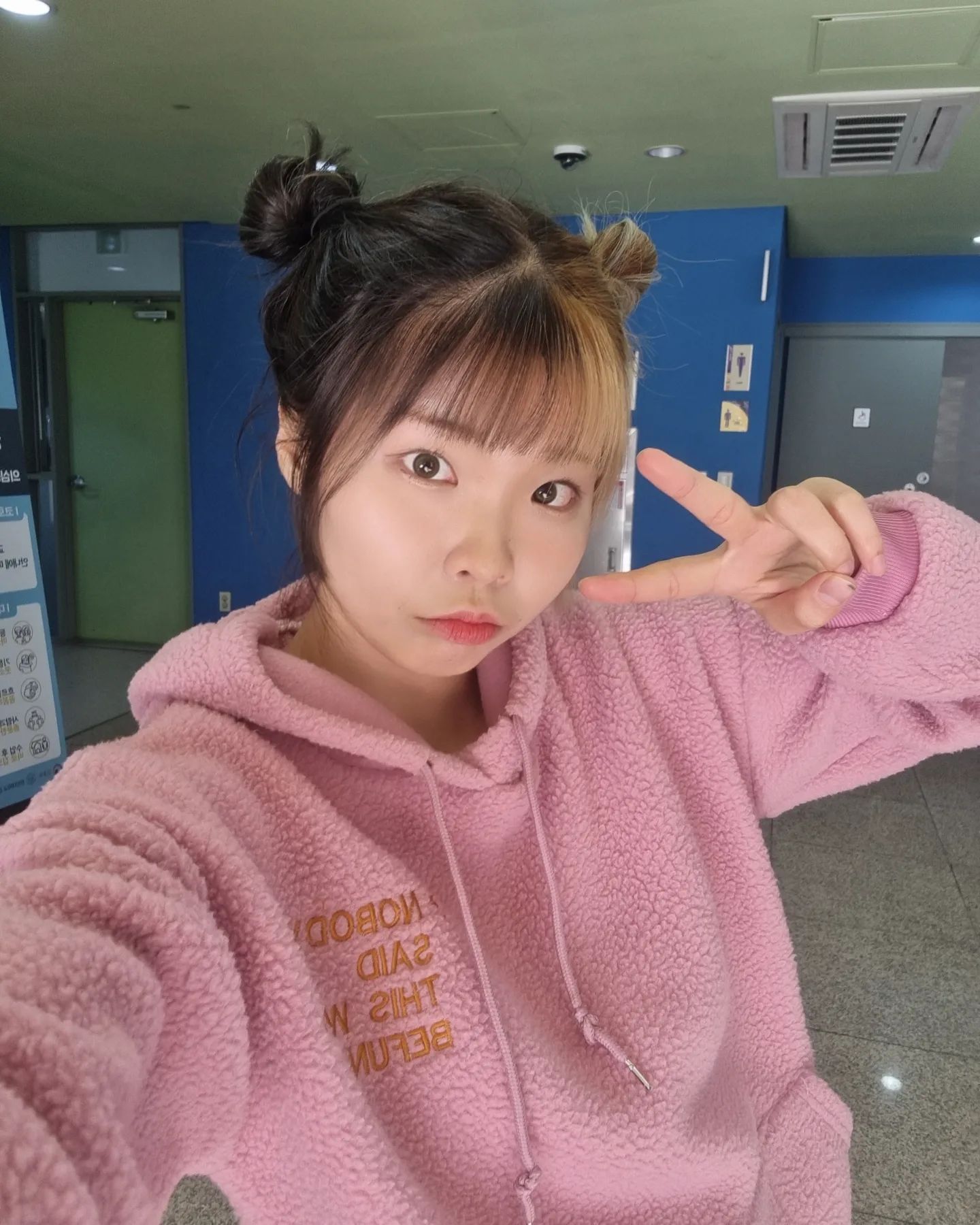 인생 마지막 뿌까머리 (아마두?)
이젠... 못하는 나이가 다가왔어🥲
오늘 크리스마스당🎄🔥 
다들 메리크리스마스얌!!