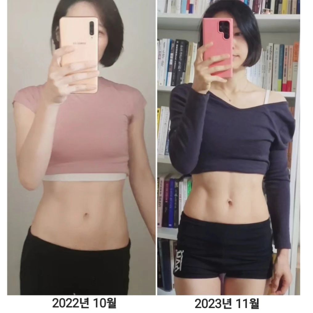 어제 릴스 영상을 이상하게 만들어서(제가 아직도 릴스영상 만드는 게 서툴러요🫣 )
어제 영상을 비포&애프터 사진으로 다시 올려요.🙌

저는 몸무게를  잘 재지 않는 사람이에요. 인바디 측정할 때, 몸무게 재는 정도?
1년에 한두번? 

왜냐하면요, 저는 바디라인을 만드는데 몸무게는 크게 중요하지 않다고 생각하기 때문이에요.
몸무게보다 더 중요한 건, 눈바디라고 생각해요.
그래서 저는 몸무게보다는 눈바디 사진을 더 많이 체크해요. 

저는 
몸무게는 늘어도 되고 줄어도 되고 상관없다고 생각해요.
다만 내가 어떤 몸무게로 살 때 가장 쾌적한지를 따져봐요. 
살아가는 데 있어서 사람마다 가장 쾌적한 몸무게가 존재한다고 생각하거든요. 

제가 바디라인을 만들기 위해서 신경 쓰는 건,  몸의 비율이에요.
다 아실거예요! 
(초6수학에 비율이라는 개념이 나옵니다. 초, 중, 고 수학에서 정말 많이 사용되는 개념이죠. 
죄송해요🙏 직업병이에요) 

근데 이 비율이 바디라인을 만드는 데 있어서도 가장 신경 써야 될 개념이잖아요.
몸무게가 아니라 이 비율을 신경 써야 하는 거죠. 

허리사이즈는 줄이고, 
힙사이즈는  키우고, 

어떻게 하면 허리에 대한 힙의 비율을 높일수 있을까를 고민하다 보니,
허리사이즈를 줄이기 위해서는 저녁을 야채과일식으로 먹는 연습과 폭식 안하는 연습을 했고요, 
힙 둘레를 키위기 위해서는 힙 운동을 다른 운동보다 2~3배 더 많이 했어요. 

이 두 가지를  계속 반복했어요. 
그랬더니 작년하고 지금 눈바디 사진을 비교해 봤는데 사진으로도 차이가 좀 보이네요.

몸무게는 작년보다 늘어났을 것 같아요.
저는 진짜 잘 먹거든요.
(지인들은 알죠 제가 얼마나 돼지식성인지🫣) 
그리고 근육량이 늘면 몸무게는 계속 늘겠죠? 
그래서 몸무게가 느는 건 괜찮다고 생각해요..
저는 눈바디만 차이가 생기면 된다고 생각해서요.
몸무게 늘었는지 아닌지는 인바디 체크 한번 해볼께요.
(저는 현재 제 몸무게를 몰라요.
진짜 몸무게에 관심이 없거든요🙄) 

저처럼 바디라인에 관심 있으신 분들은,
몸무게 너무 신경 쓰지 마시라는 의미로 글을 써보았습니다. 
몸무게 자꾸 재면 더 스트레스 받거든요. 😖

몸무게보다는

✔️꾸준히 운동을 하고 있는지
✔️내가 원하는 몸을 위한 현재의 운동방법이 맞는지
✔️저녁에 야채위주로 가볍게 먹는지,
✔️독소 배출 잘되는지(특히 변비 체크) 
(야채. 과일 충분히 먹으면 독소배출 잘됨) 
✔️폭식. 과식 얼마나 하는지
✔️단순히 칼로리는 낮지만 죽어있는 가공식품보다,
내 몸을 진짜 살리는, 진짜 효소가 살아있는 야채과일을 얼마나 먹는지

이런 걸 신경 써야 해요.
폭식. 과식하면 바디라인 진짜 다  망가지거든요.😢
그래서 제가 폭식을 너무너무 고치려고 그렇게나 노력했던 이유죠. 🔥🔥

아!!
그리고 요즘 <완전 배출> 이라는 책을 읽다가 공유하고 싶은 내용이 있어서  올려요.
인스타에서 하도 효소를 많이 팔길래 좋은 줄 알고, 효소 협찬도 몇 번 받았고,
내 돈 주고도 몇 번 사 먹어 봤었는데요,
이 책을 읽으면서 속았다는 생각이 들었어요.😞
(야채과일속에 살아있는 효소는 우리 몸에  정말 중요하지만,
인스타에서 주로 공구하는 가공된 분말 효소는 거의 효과가 없단 의미입니다.

이래서 마케팅에 놀아나지 않고, 소중한 내 지갑 지키려면  책을 읽고 공부를 해야한다는 생각이 또 드네요..😢

앞으로도 책 읽다가 이건 공유하는 게 좋겠다고 생각하는 내용 있으면 올릴게요. 
우리의 소중한 지갑을 지키기 위해서요
(내 지갑 절대 지켜🔥🔥)

어제 생파한다고 케잌이랑 기름진거 먹어서 오늘 눈바디사진 못 찍어요. 🫣
근데 소중한 생일 때, 왜 케잌 먹는거죠?
몸에도 나쁜데..🙄
(이렇게 말하면서 우리집에서 내가 젤 잘 먹는게 문제😖) 

Anyway
건강하고 예쁜 바디라인 쭈~~~욱 만들어가 볼께요🙏
오늘도 홧팅!! 💕
