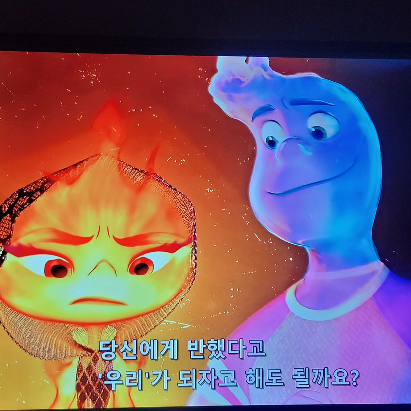 #나만울었나 #엘리멘탈 #엘리멘탈보고 나 대체 왜움???? #나T야 ㅋㅋㅋ #ost좋음 ...!!
