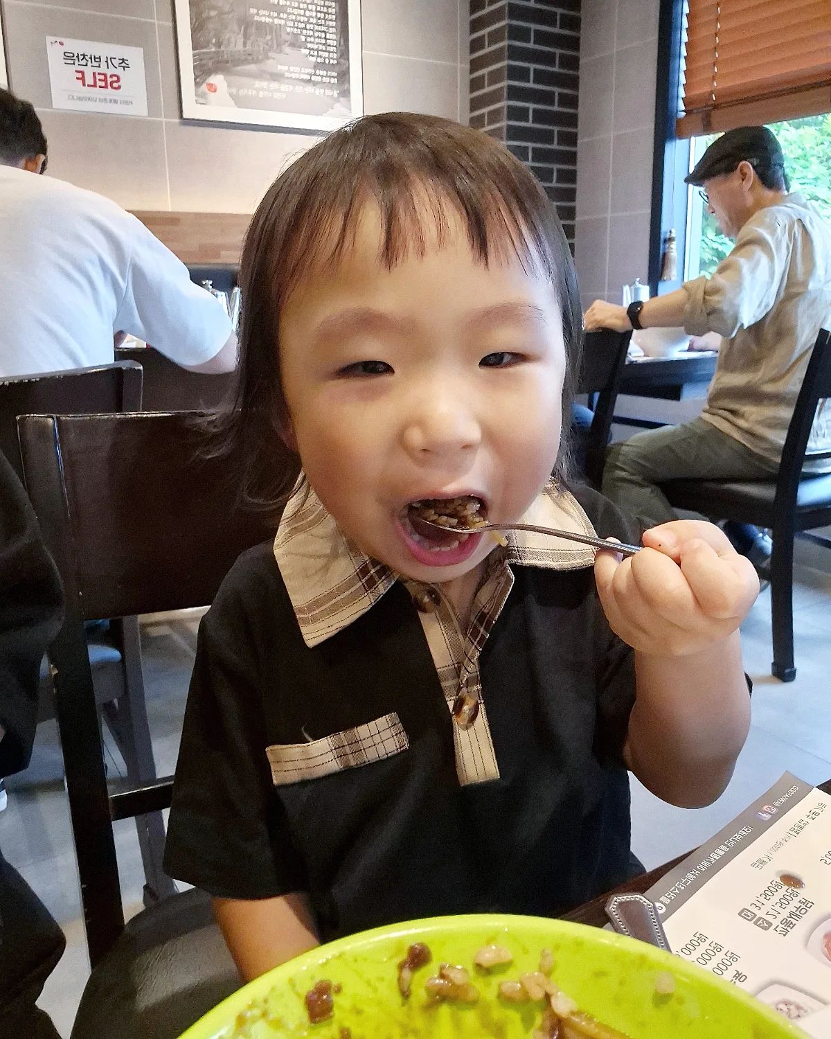 🫶🏻

내새꾸 잘 먹고 잘 자라주어 너무나 고마워
최고의 아들 이늘 알라부🫶🏻

ebigafood