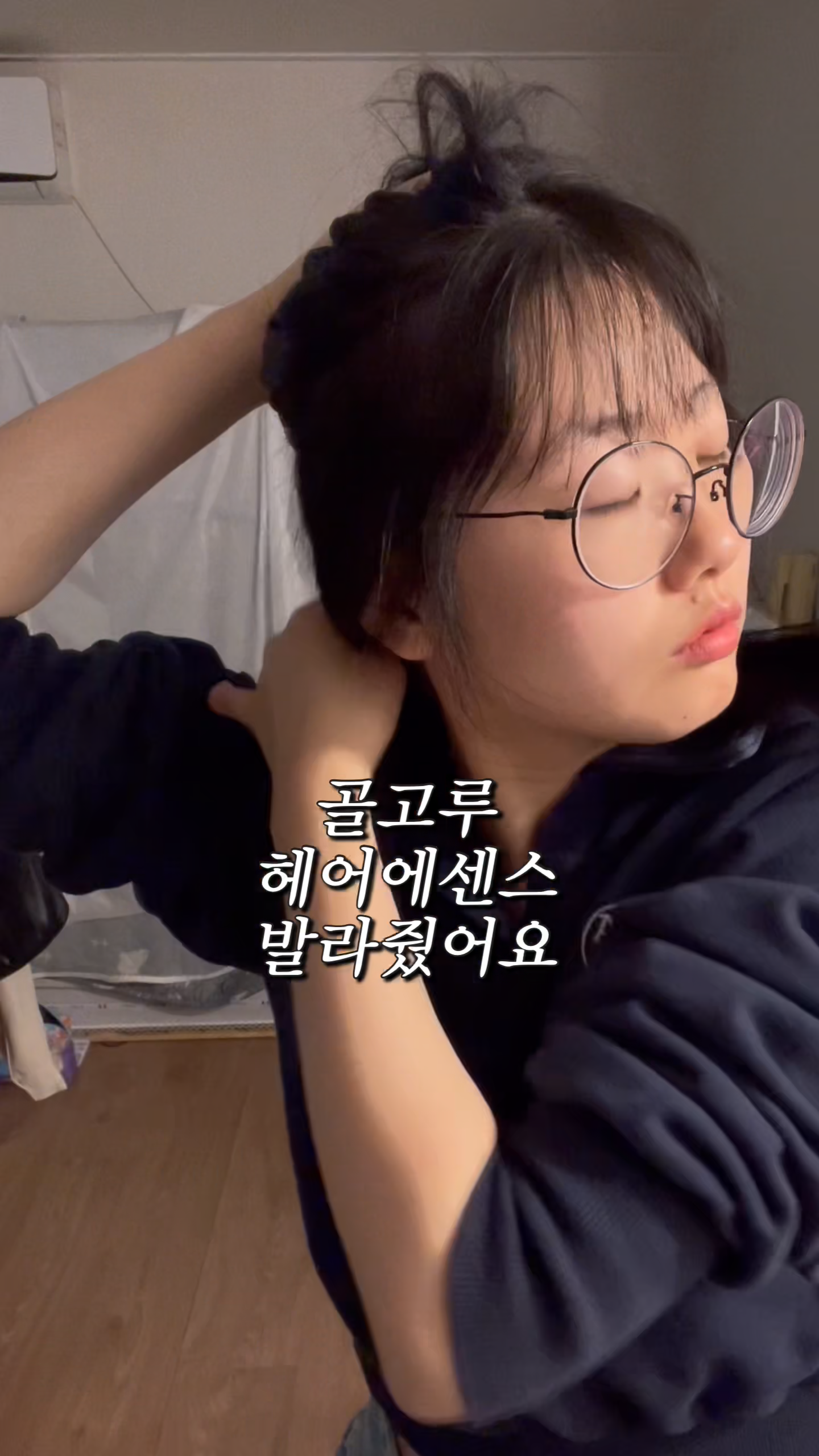 콘텐츠