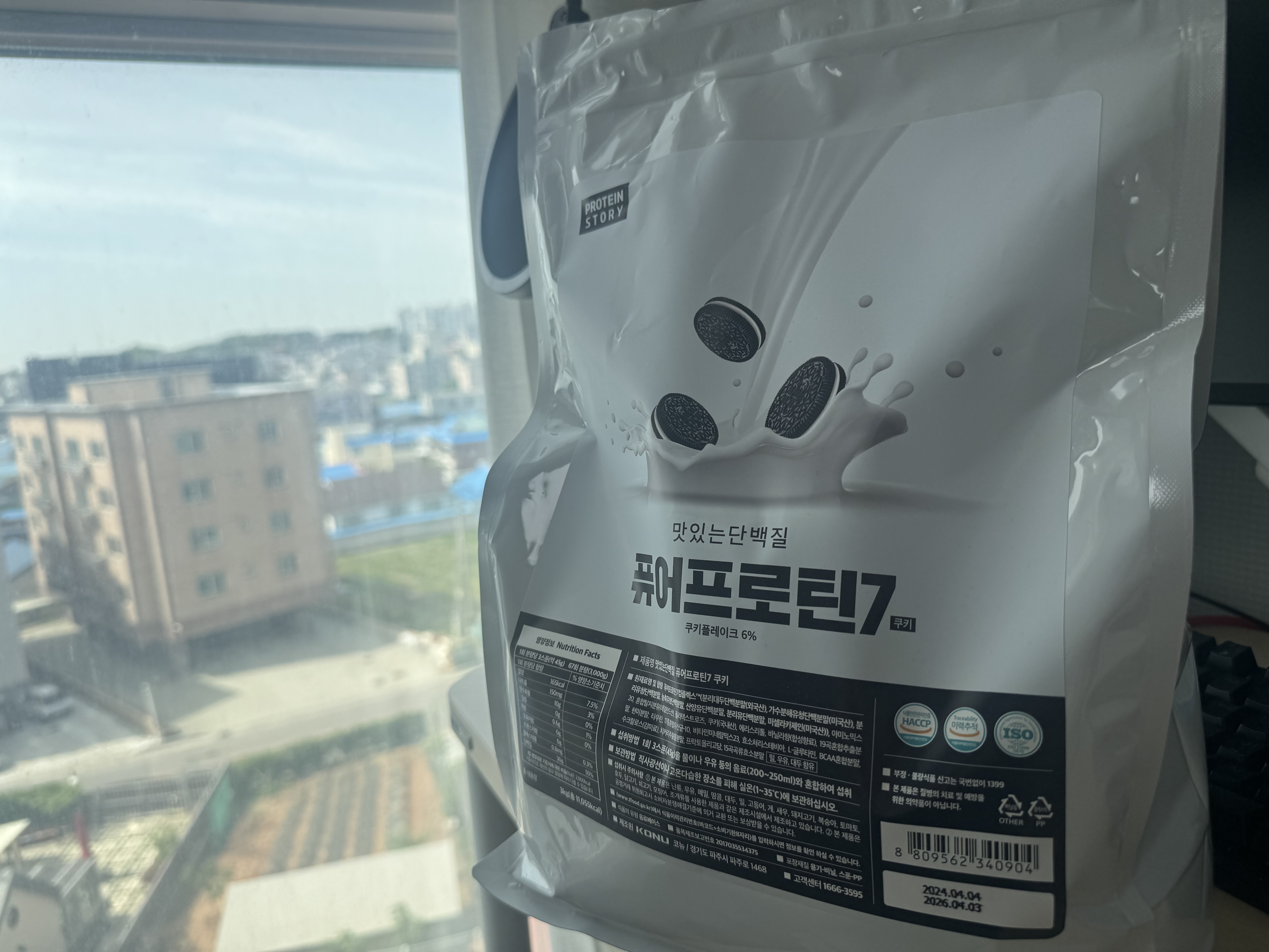 [프로틴스토리]맛있는 퓨어프로틴7 3kg 단백질 보충제 7가지맛