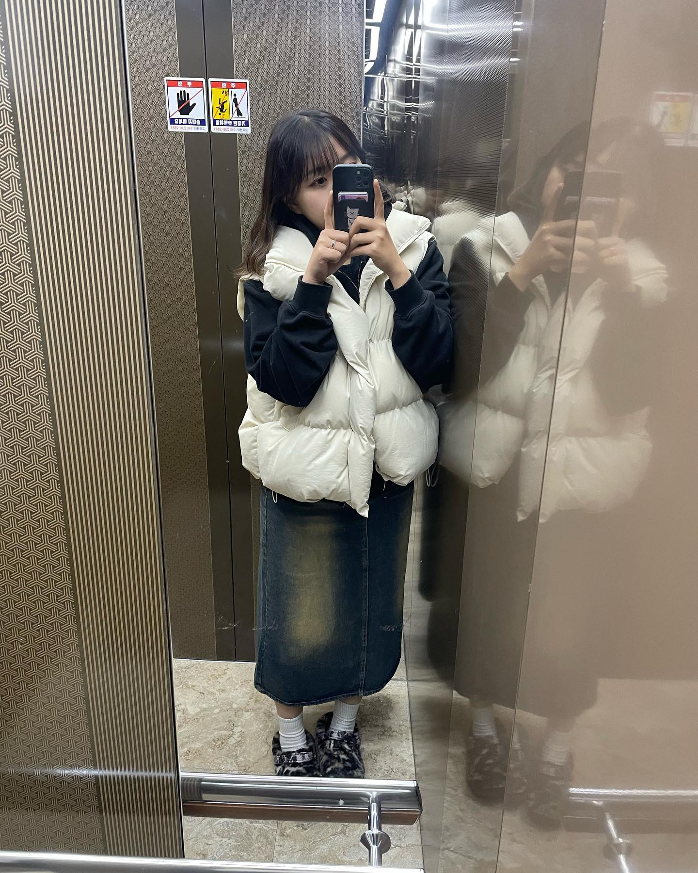 겹지 ㅎ
