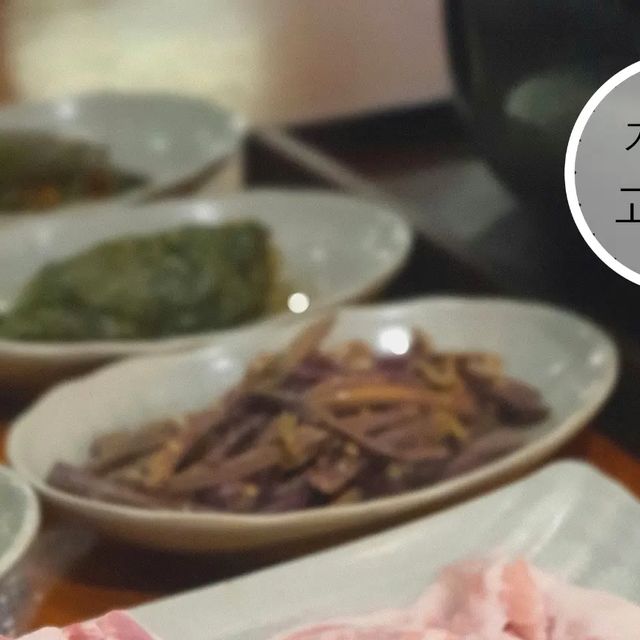 박진쮸 on Instagram: "#협찬 이지만 인기터지는 고반식당 가로수길점 #사장님존잘 #고반식당... 사실 이미 평일 주말 할 것 없이 밥 때 되면 웨이팅하는 체인 맛집으로 잘 알려져 있죠 고기 퀄리