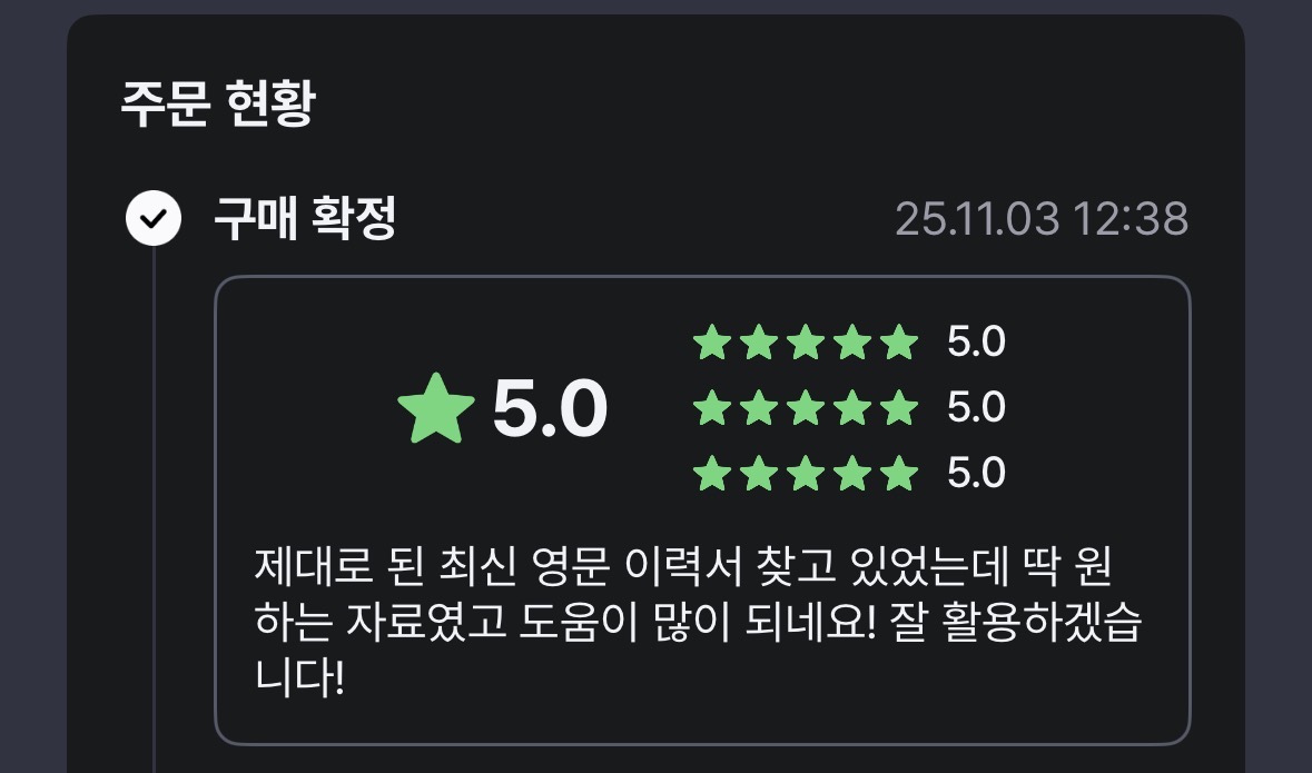 케이트스튜디오