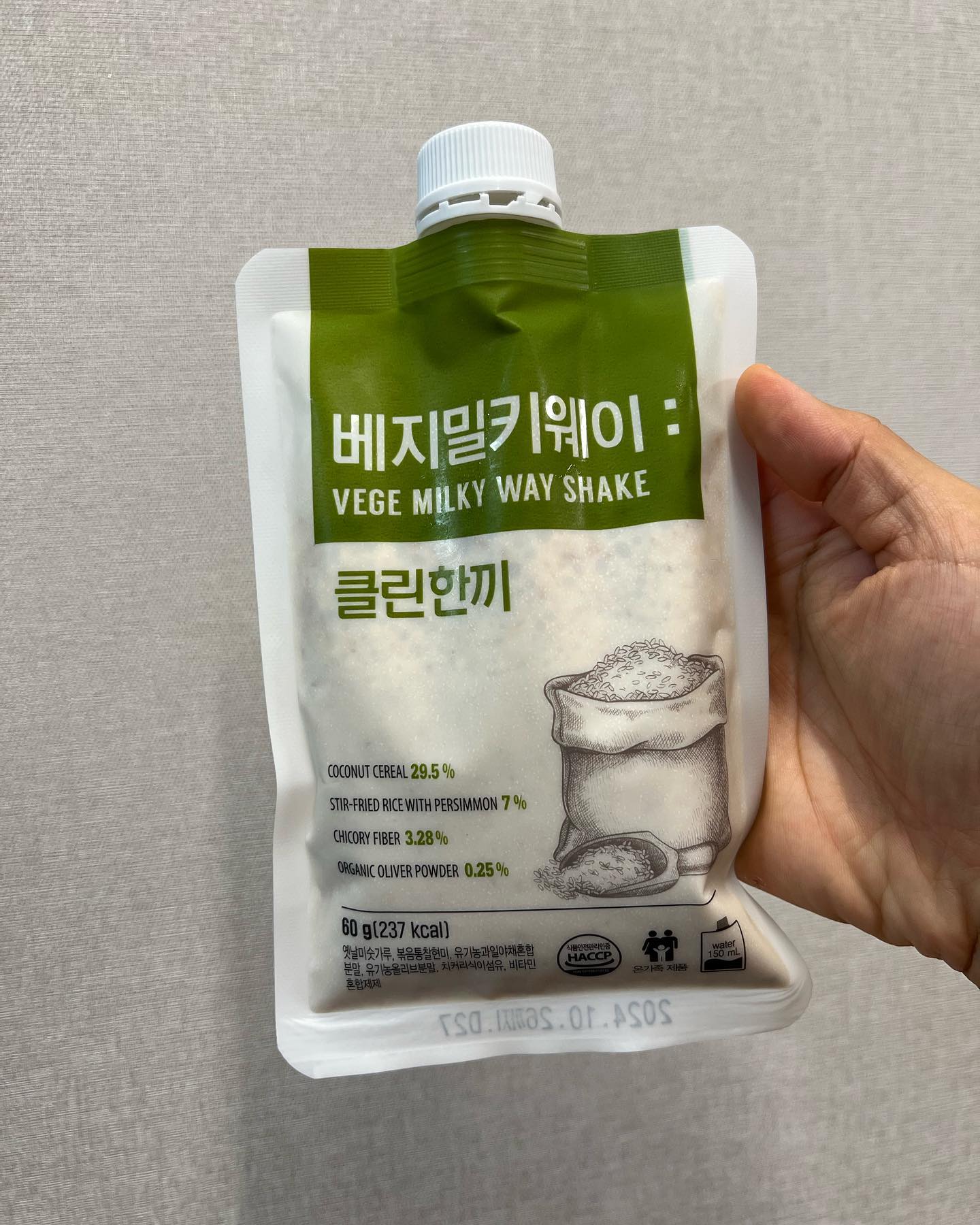 #할인구매
건강한 다이어트 식사대용으로 먹을수있어요
단탄지 성분이 적당하고 
특히나 고소한 콩맛에 씹는 즐거움에 달콤함이 자연스러워요
뇸뇸

clean24_official #식사대용쉐이크 #다이어트쉐이크

#젊줌마 #육아용품 #08L #자매스타그램 #육아 #자매맘 #아기 #다이어트  #한끼대용 #식사대용 #다이어트식단 #베지밀키웨이 #선식