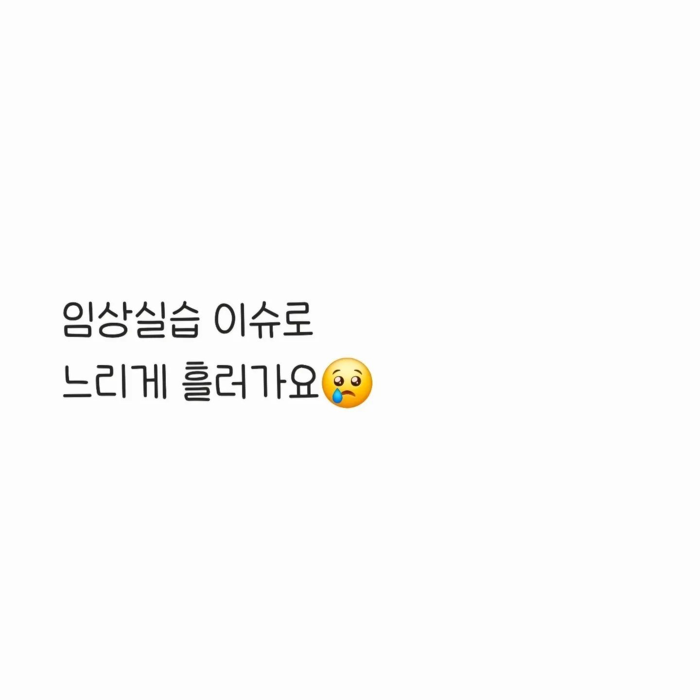 콘텐츠