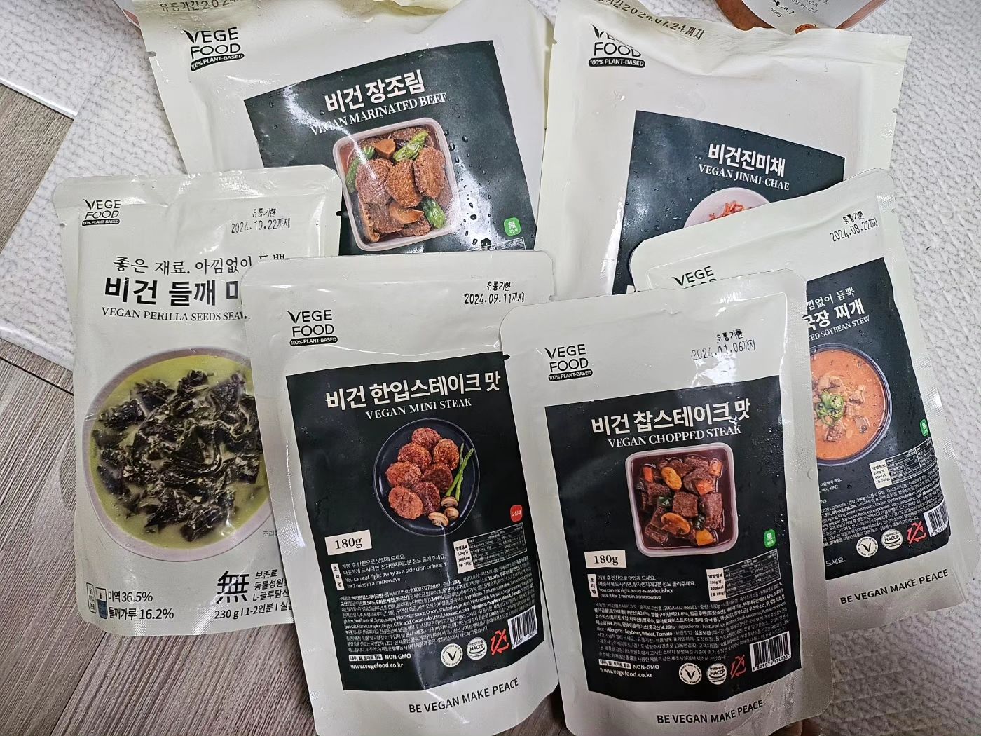 아직 온전히는 아니더라도
시작.🙌🏻
나부터 조금씩 바뀌도록🫡
먹어보고 후기 남기겠음ㅋ

#비건푸드 #비건식 
#콩고기 #육식줄이기 
#희생없는밥상