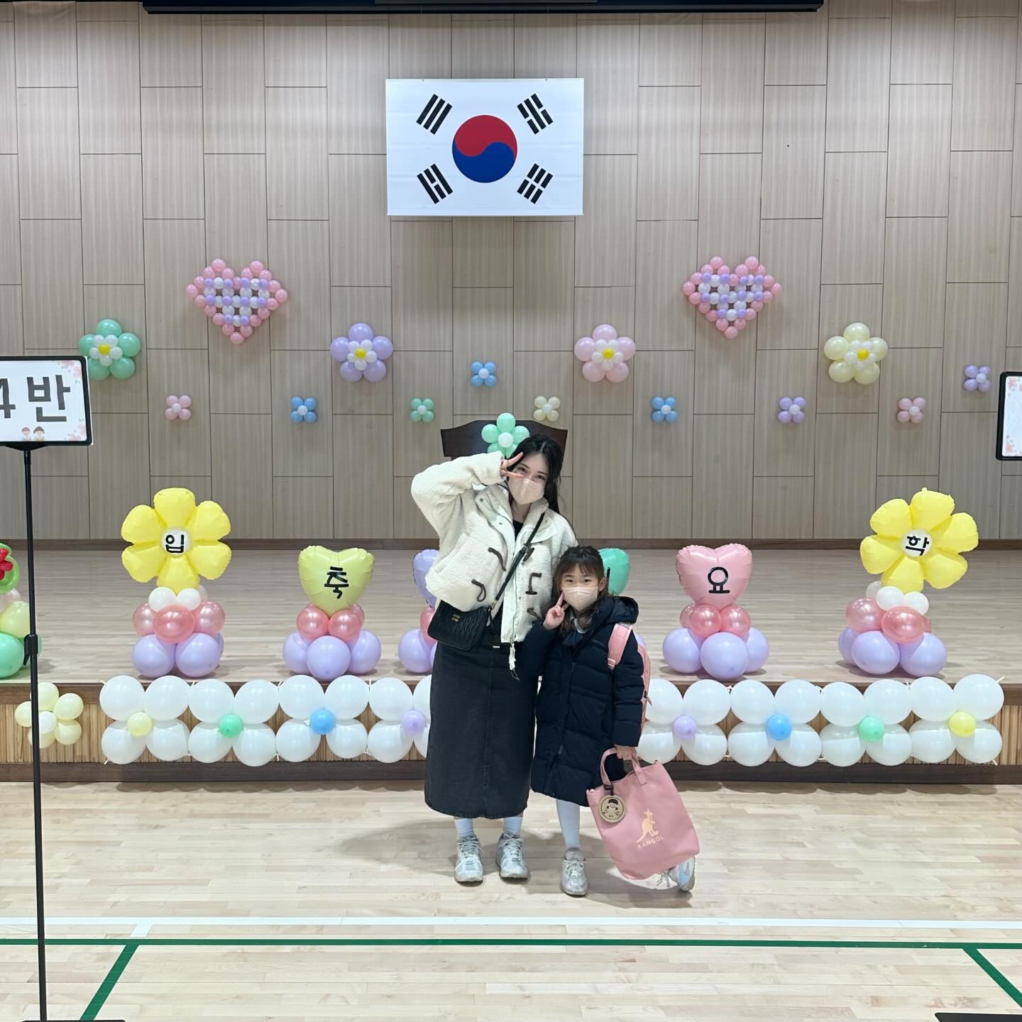 너의 초등생활을 응원해💛

#김초딩 
#입학완료