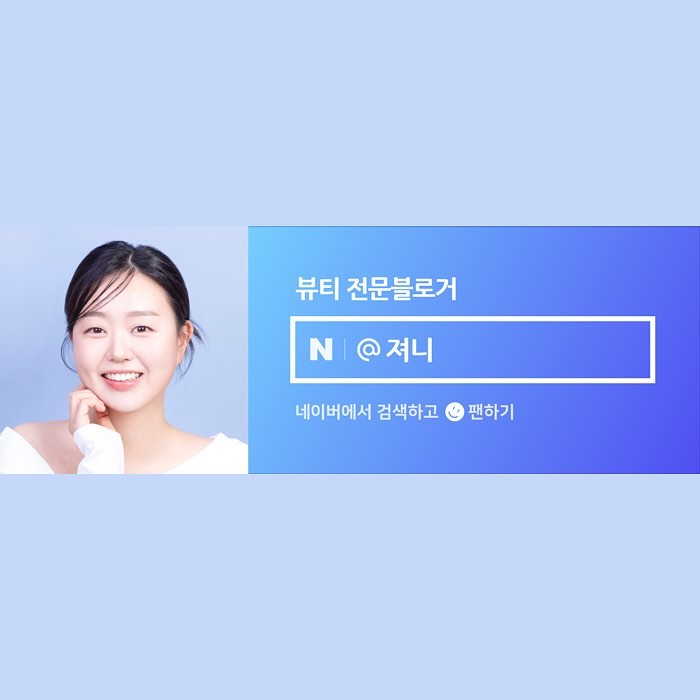 콘텐츠