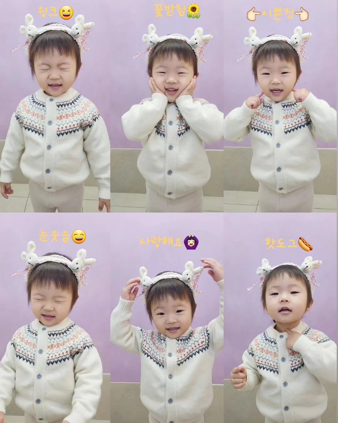😆😉❣️

24.03.14 목 

#끼쟁이 #애교쟁이딸 #딸랑구

우래기는 신생아때부터 잘 웃더니
돌 이후 표정이 더 다양해지고
개인기가 정말 많아짐ㅋㅋ

동네 공원이나 놀이터가다보면
인사도 잘하고 애교도 많아서
다들 몇개월이냐~ 에서 (커서)  한번 놀래시고 
어린이집 다니냐고~에서 (안다녀서) 두번 놀래시는

어린이집에서도 첫날부터 담임선생님이
셔니가 개인기&애교 1등이라고♡
서연맘에게 육아쪽 종사하냐고 물어보셨다는😂

어린때부터 아기를 아주 많이 좋아하고
내 보물을 사랑하는 마음이 아주 클뿐이지영😍

#사랑스러워💕
#엄마껌딱지
#23개월아기
#귀여워죽겠서연
#예뻐죽겠서연
#사랑스러워죽겠서연