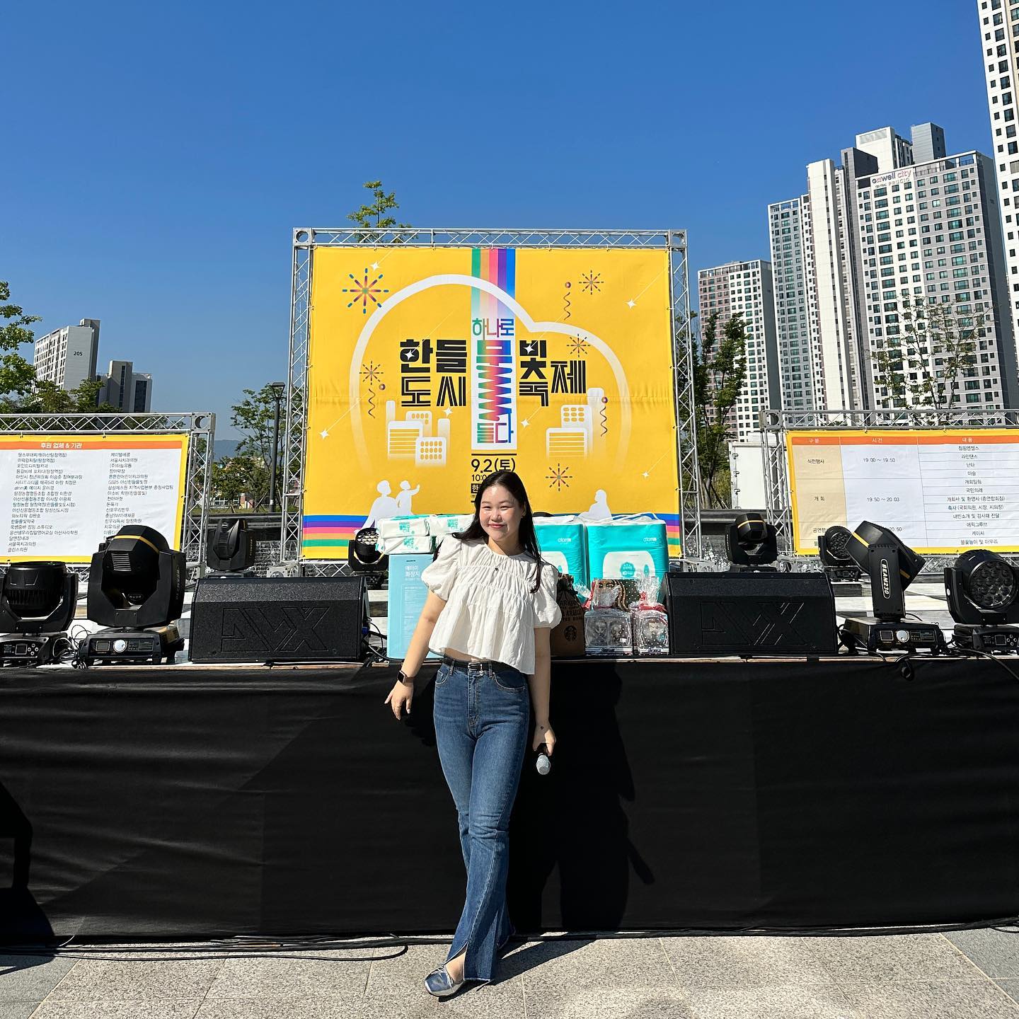 인덕재미 포레버💜

#아산 #탕정 #탕정한들물빛축제