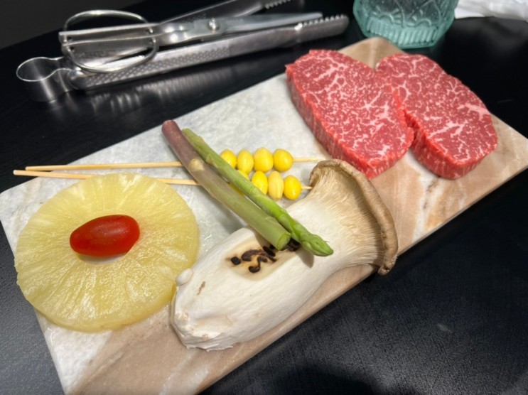 수원 소고기 맛집 추천 광교 우심