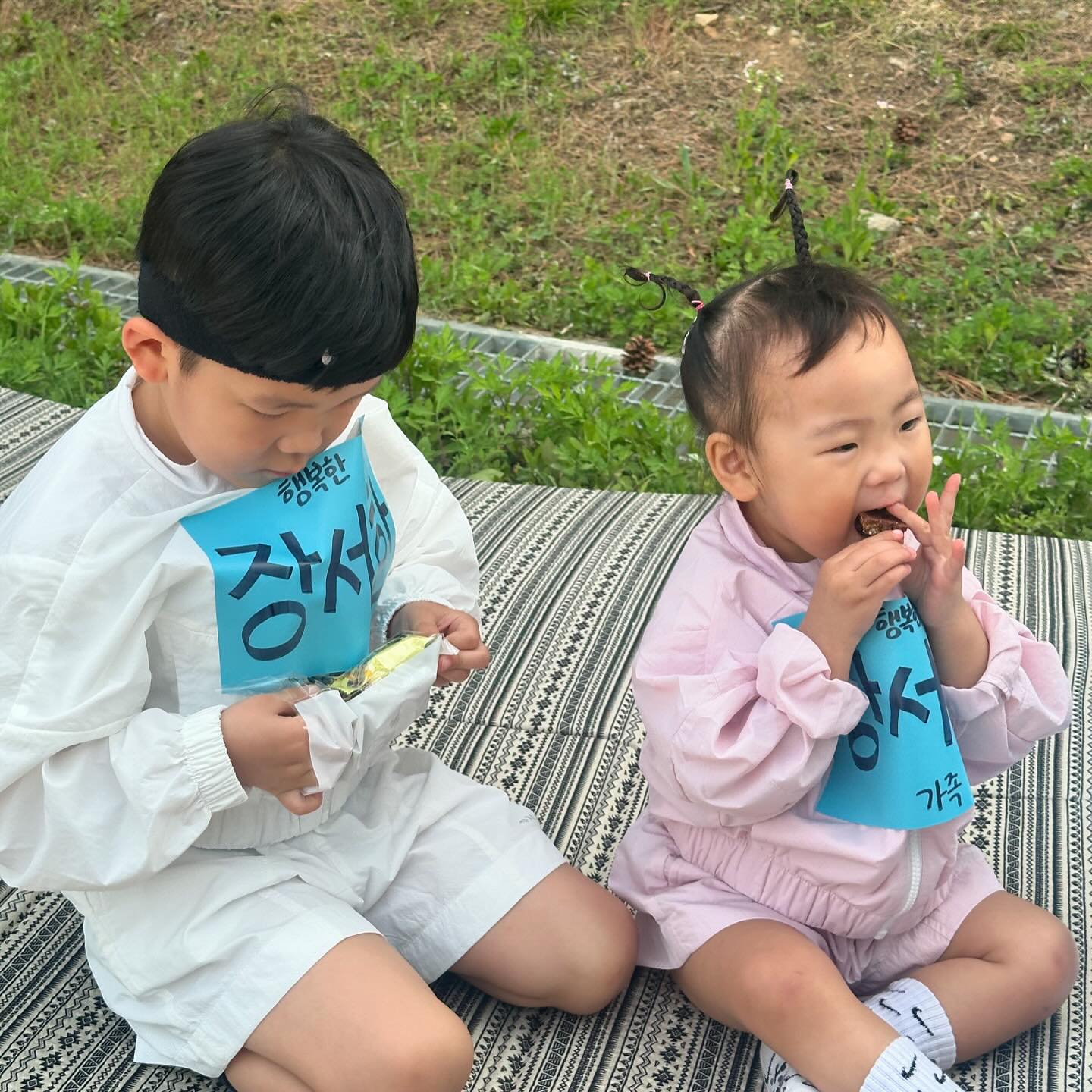 🎊

#20240501
#두번째가족운동회 
#열정열정열정🔥 

햇볕이 뜨거웠던 운동회날☀️
얼굴이 다 타버림🙋🏽‍♀️