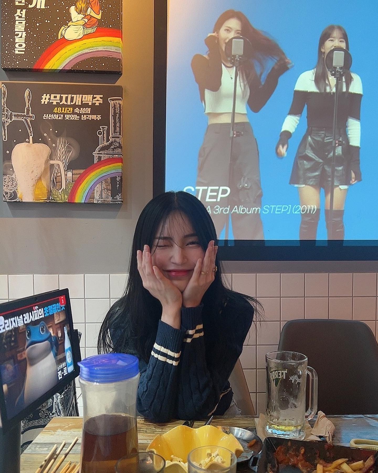 긴휴무끗🥹