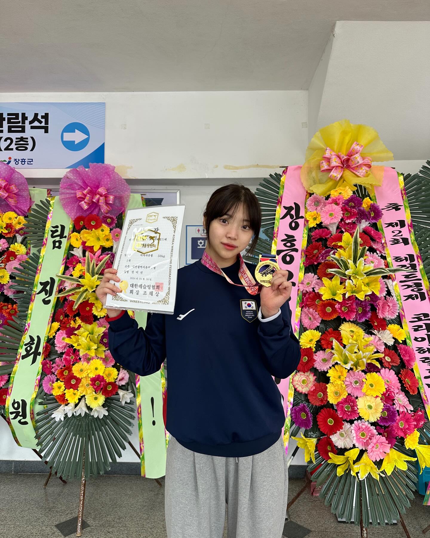 헤럴드 배🥇
먹고싶은거 많았는데
계체 끝나니까 배불러서 움직이기 힘들어
죽을라 하는 나…