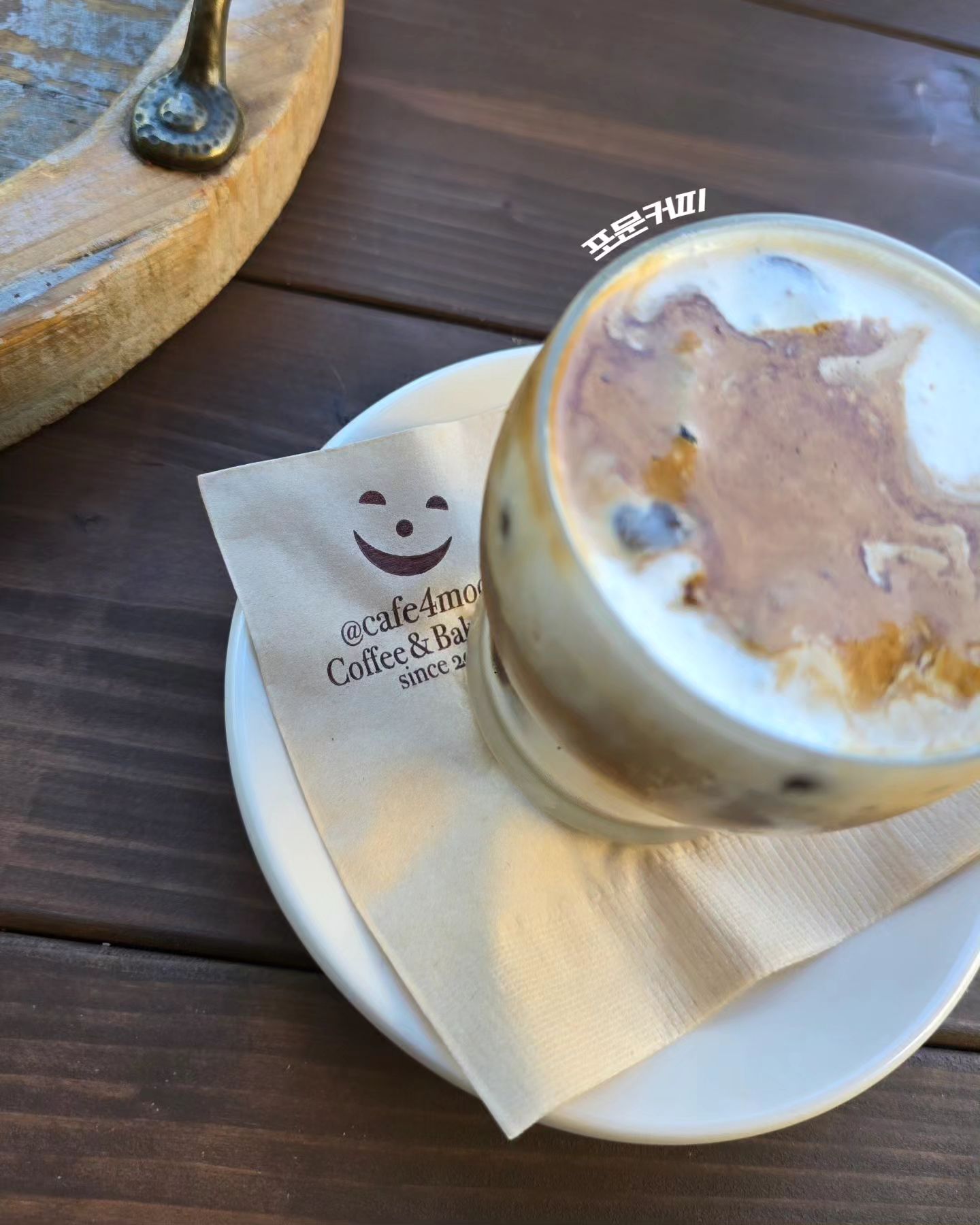 #카페포문

달달한 라떼아인슈페너가 맛있는 곳
시그니처 메뉴인 포문커피도 묘하게 중독성있네
또 가봐야지☕️

분위기와 맛! 모두 잡은 카페 #평택카페추천

📍 경기 평택시 추담로 58-26 (이충동 19-8)
⏰️ 월-금 : 11:00-22:00 / 토 ~21:00 / 일 12:00-19:00
☎️ 0507-1301-9794