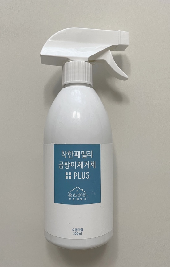 [착한패밀리] 곰팡이제거제+PLUS📝 4가지 검사를 통해 안정성에 안정성을 플러스하다➕