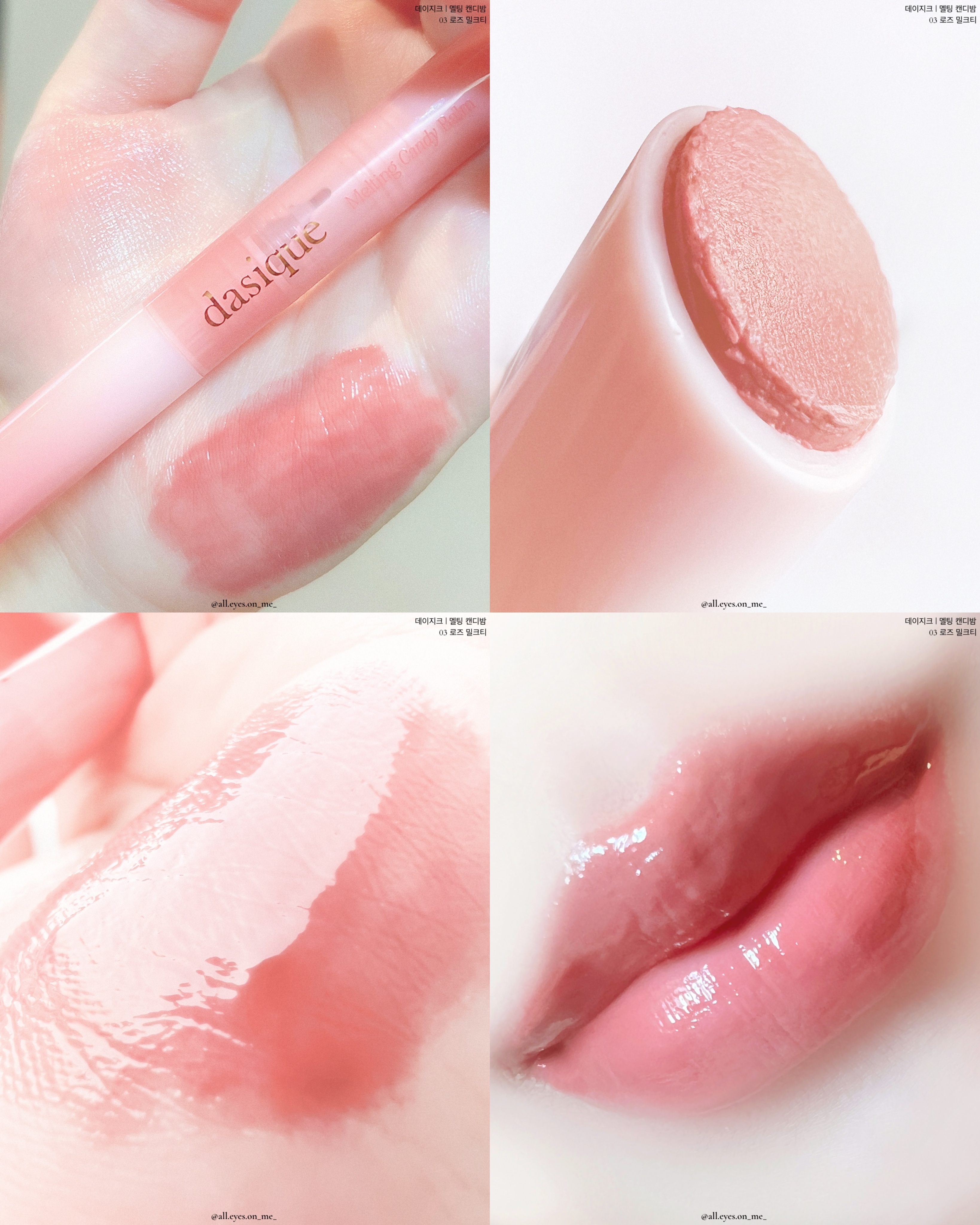 콘텐츠