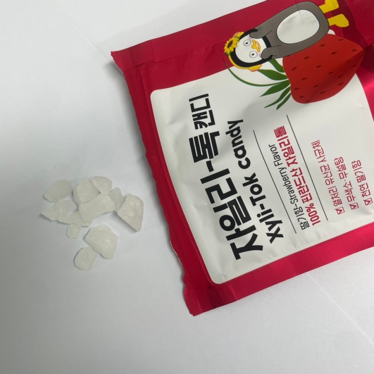 펭수 자일리톨 캔디, 맛있게 구강관리 하는 중